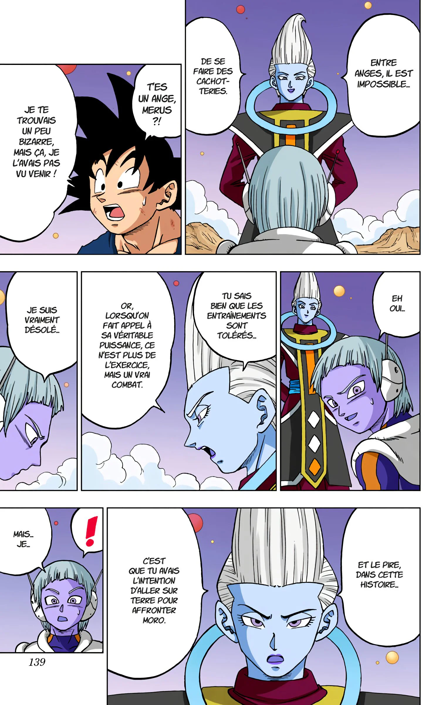Chapter Image 75