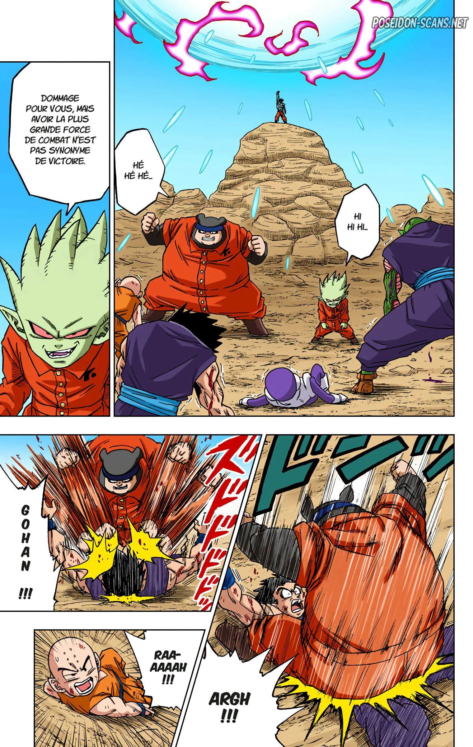 Chapter Image 1