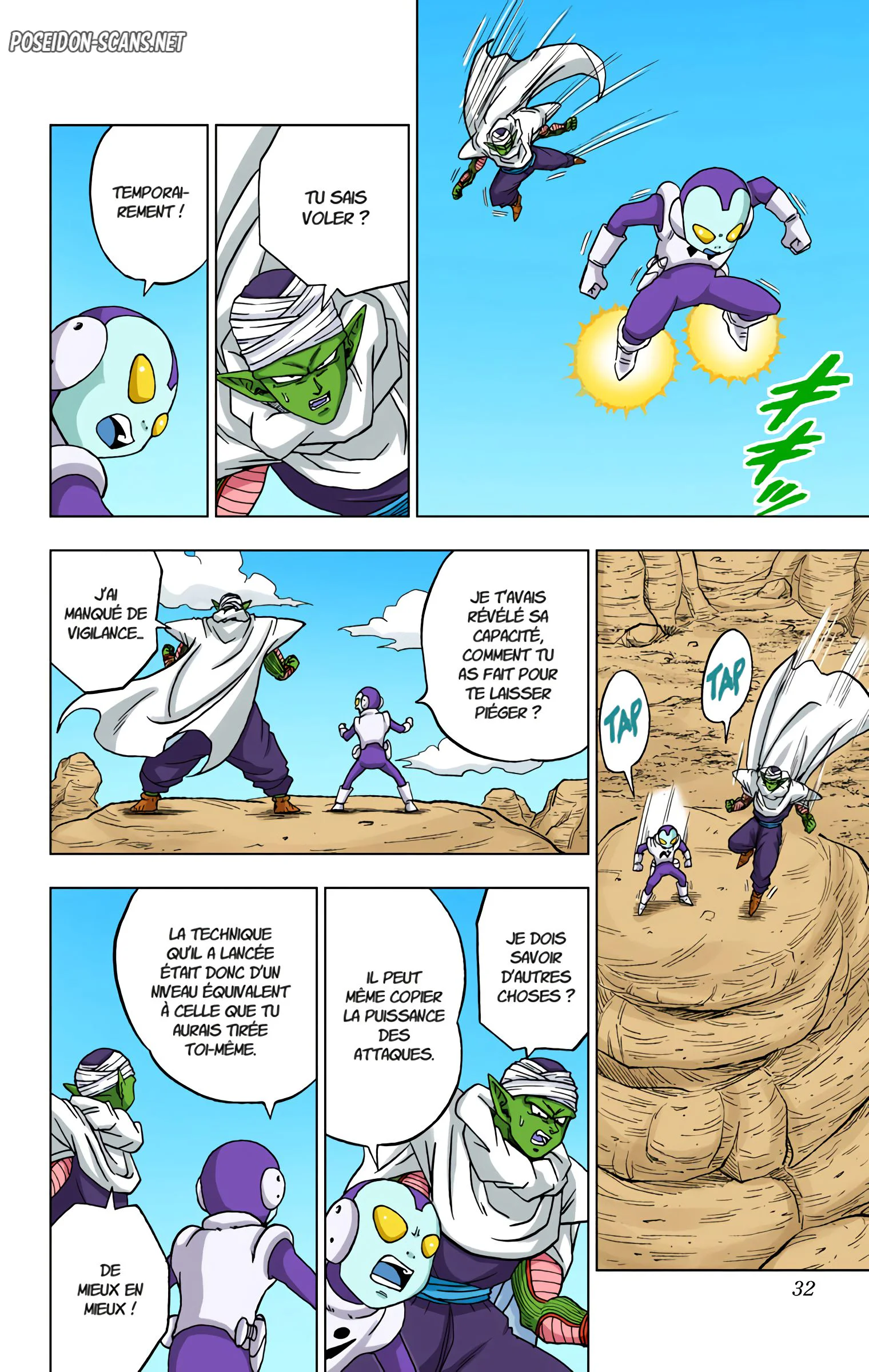 Chapter Image 112