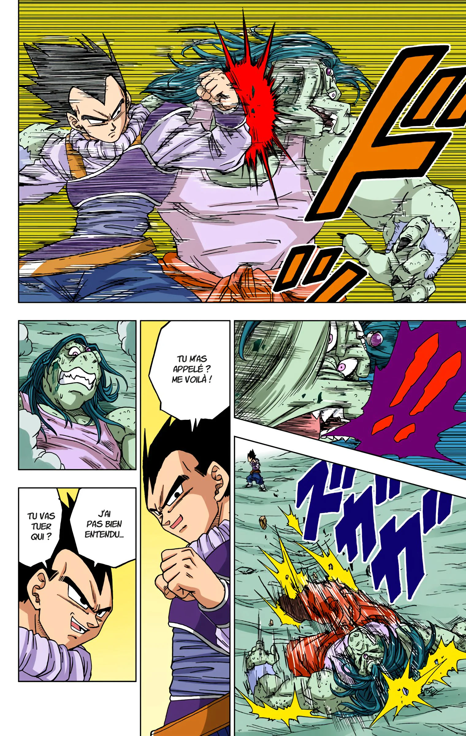 Chapter Image 297