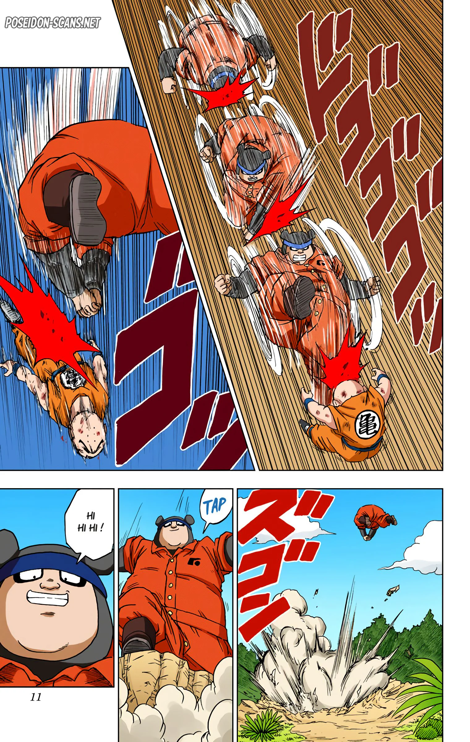 Chapter Image 334