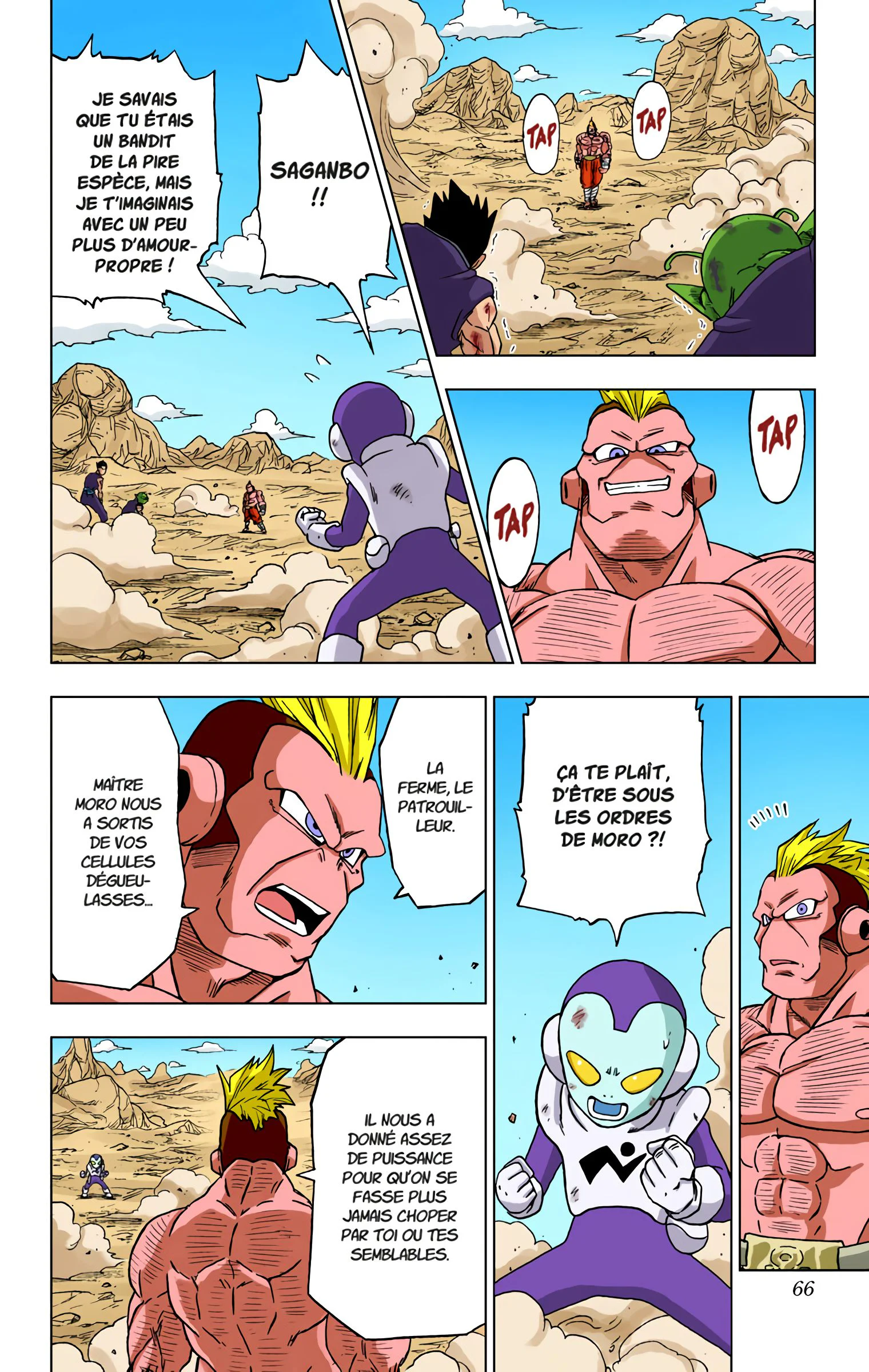 Chapter Image 371