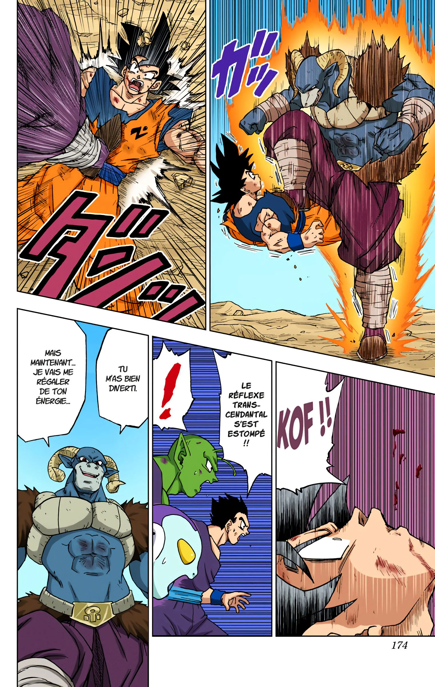 Chapter Image 371