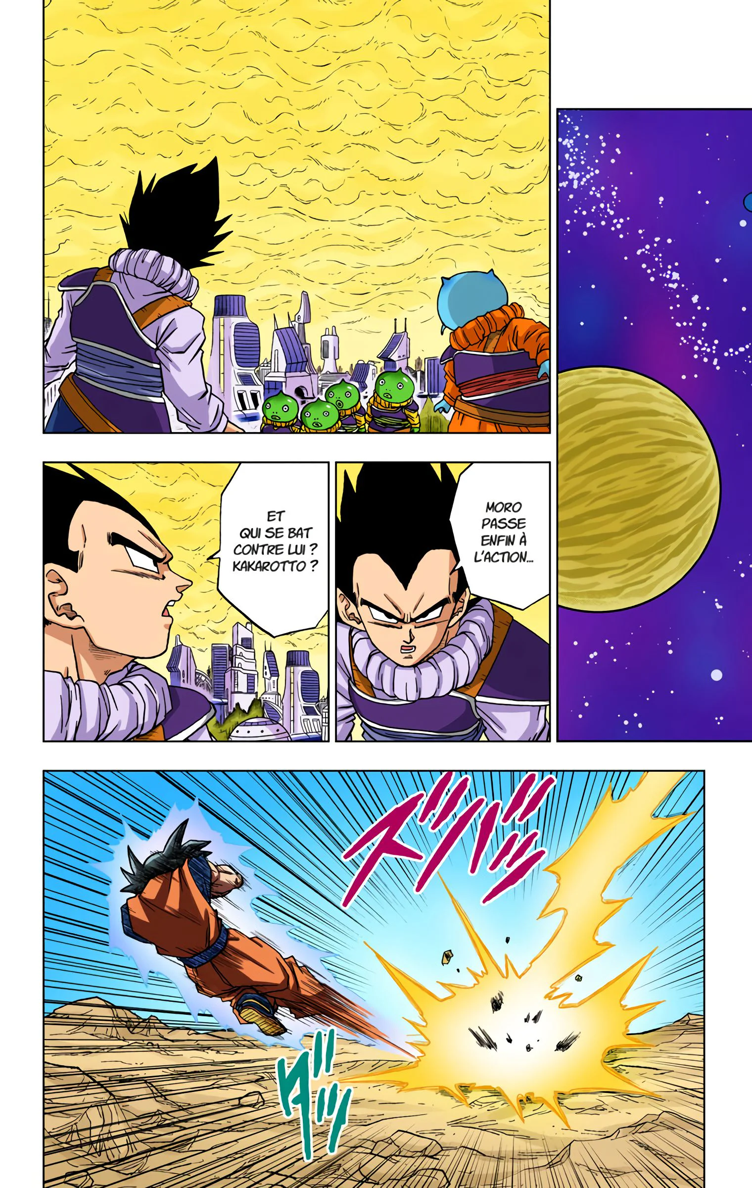 Chapter Image 75