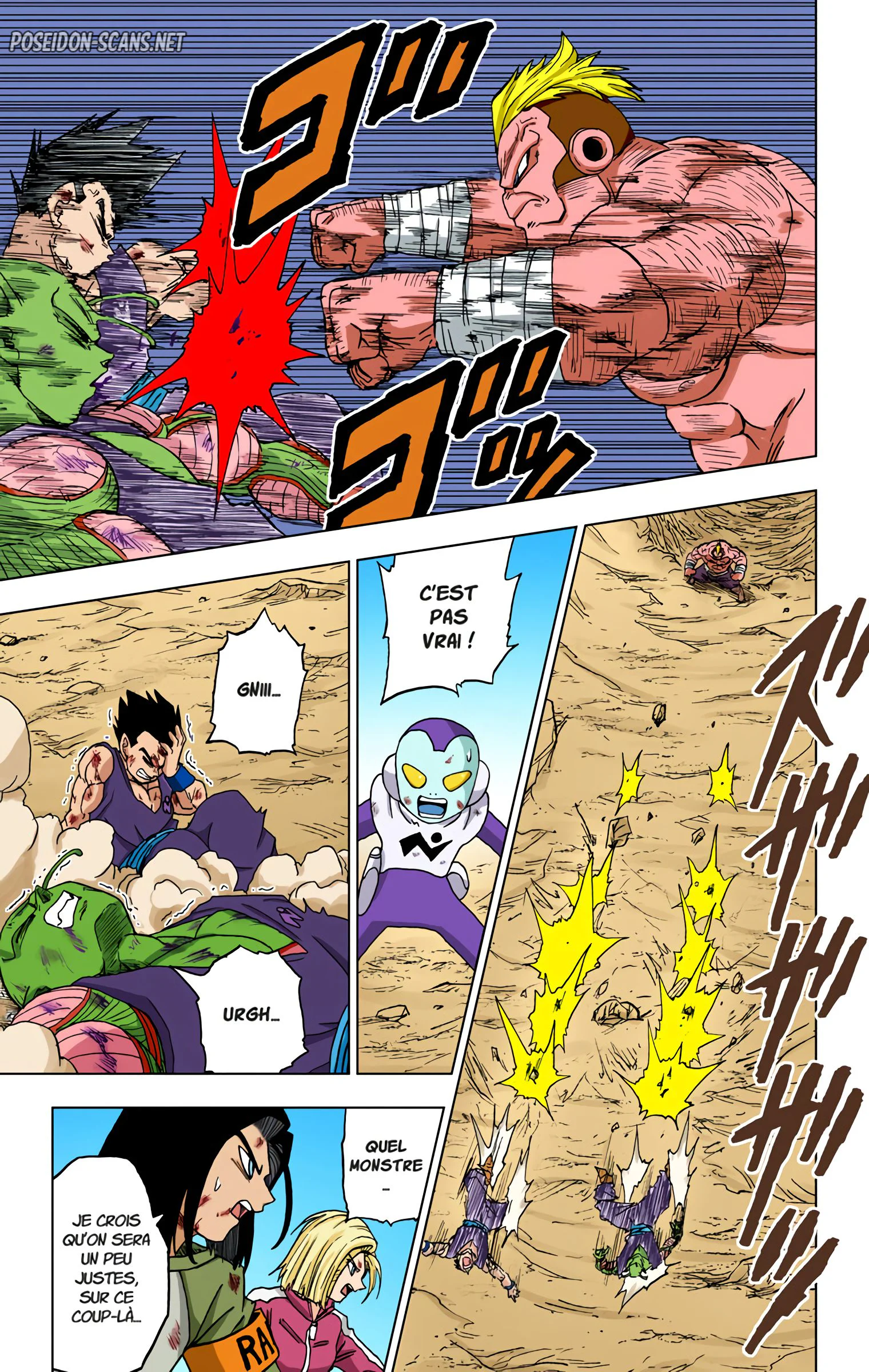 Chapter Image 334