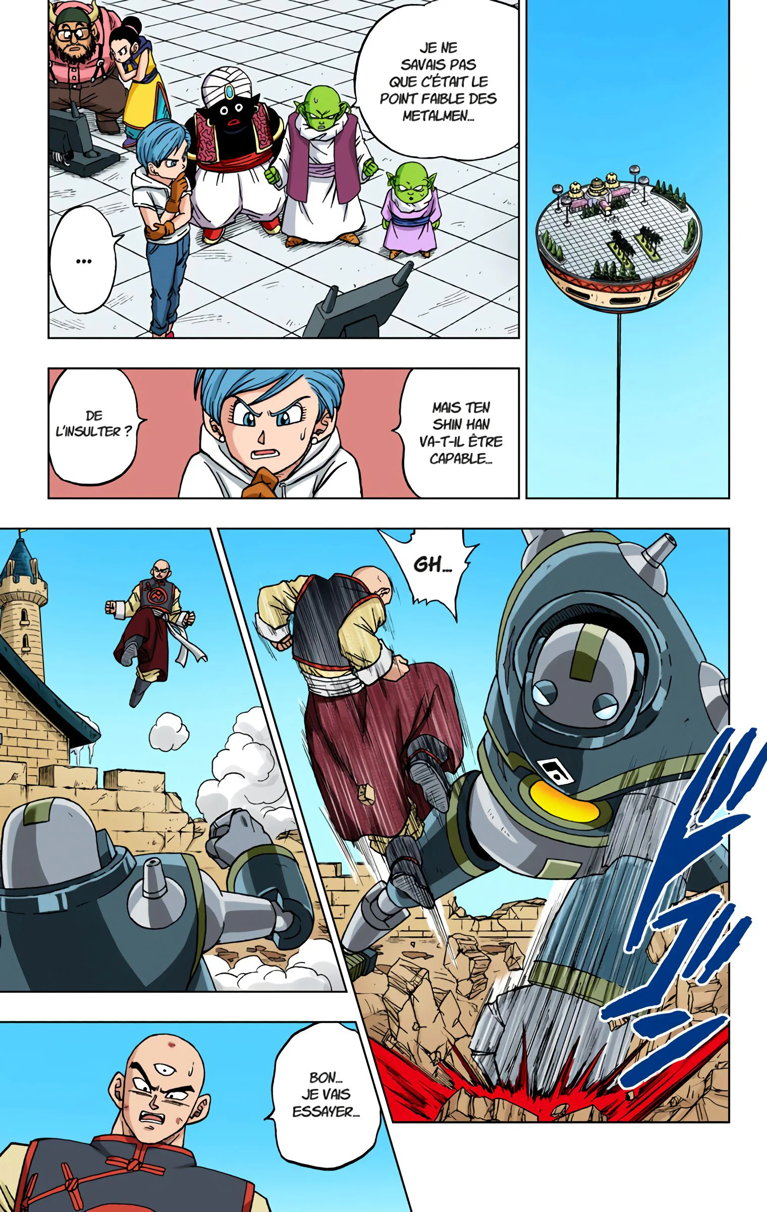 Chapter Image 704