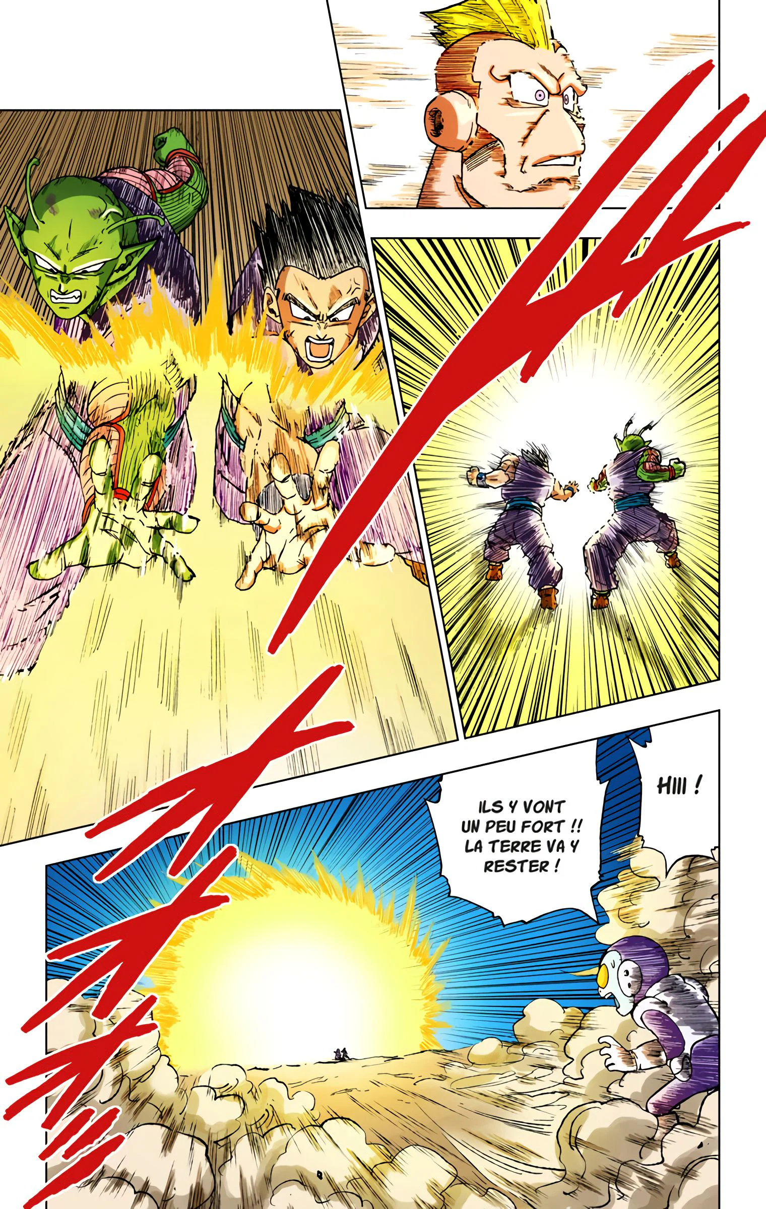 Chapter Image 260
