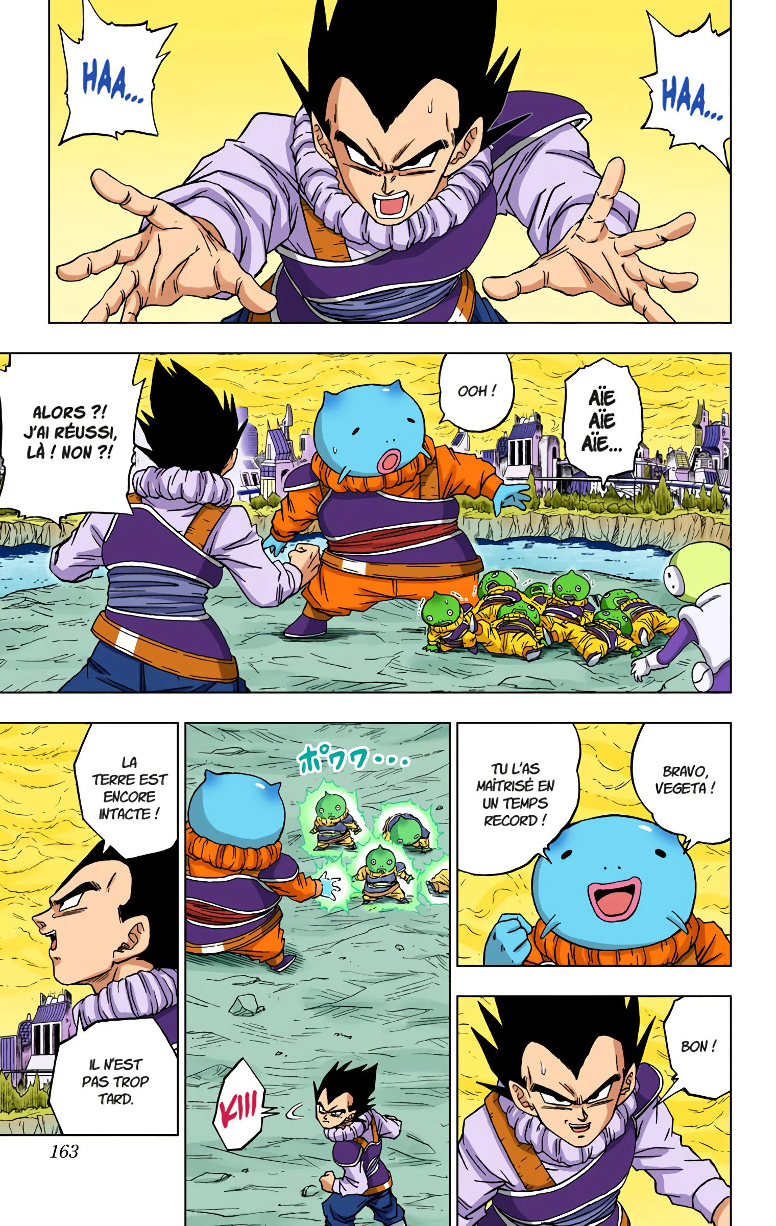 Chapter Image 963