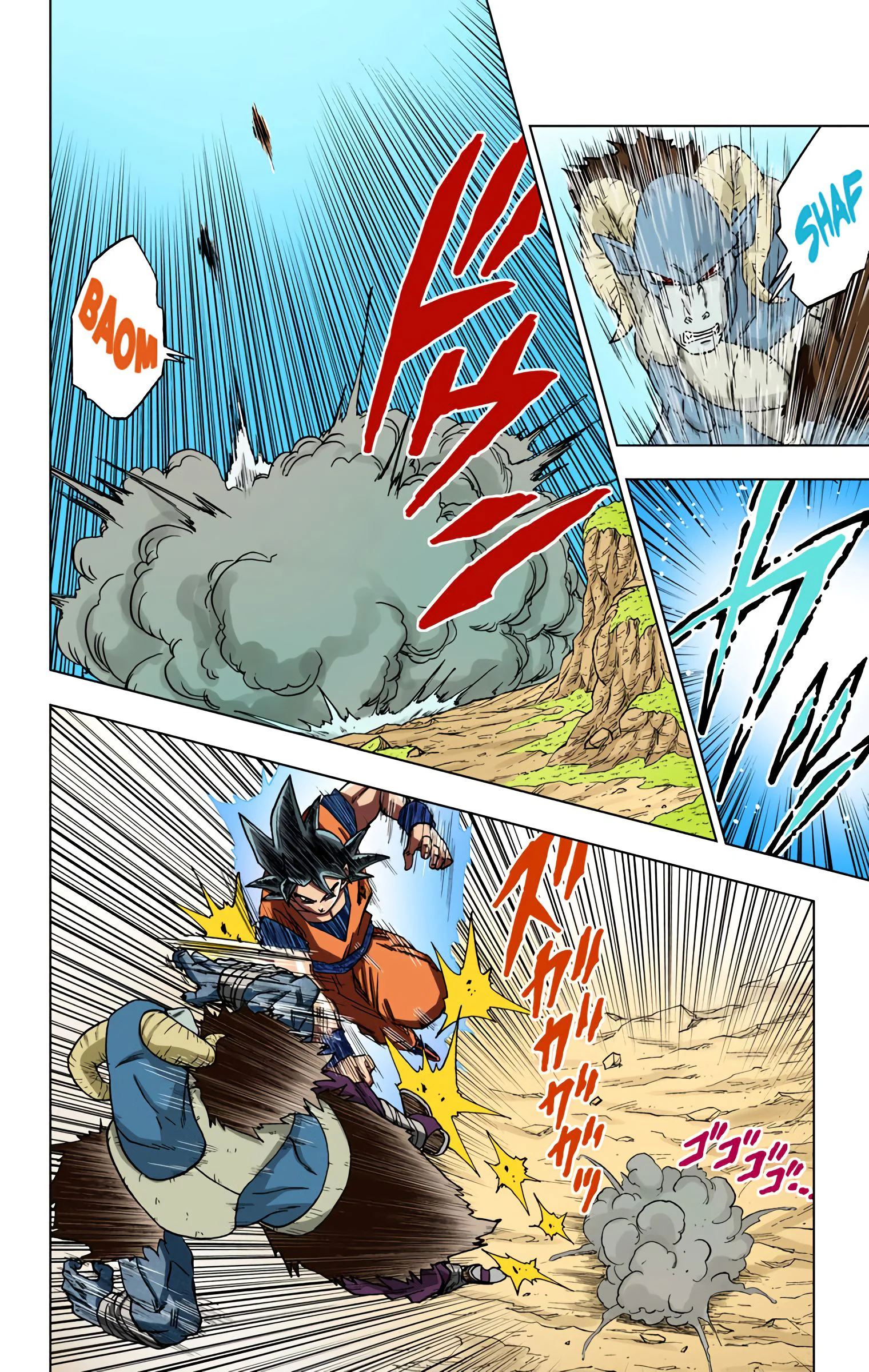 Chapter Image 371