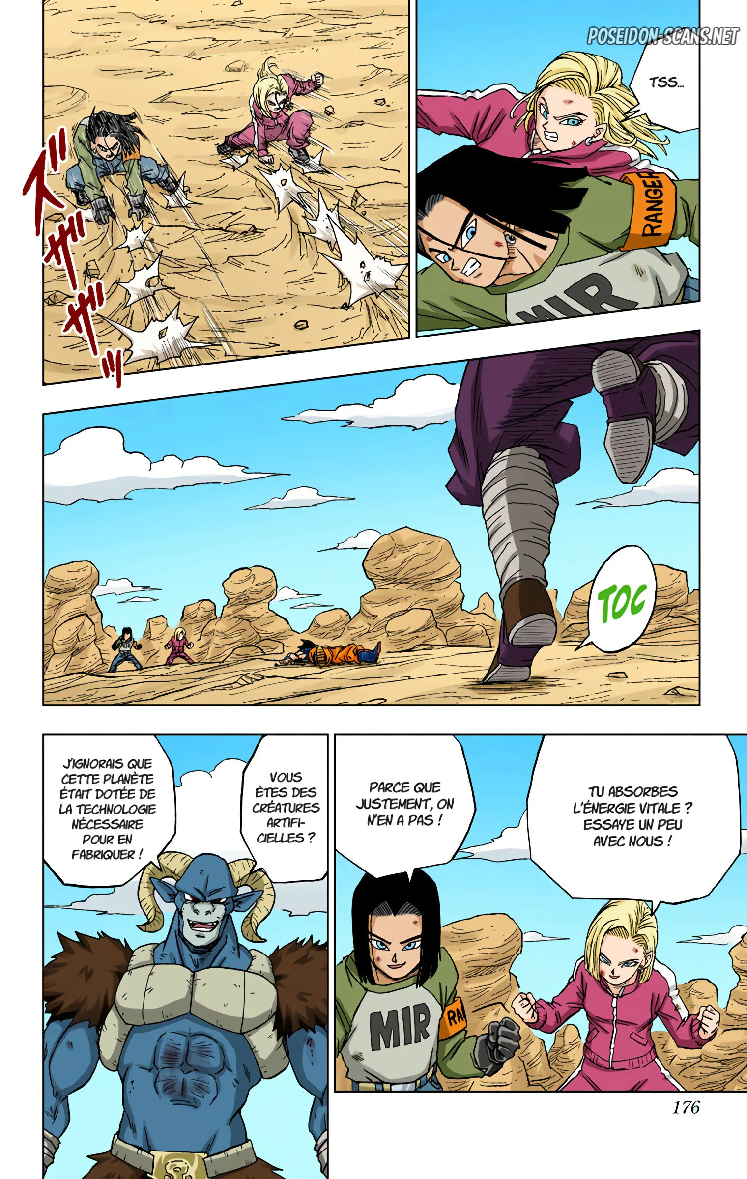 Chapter Image 445