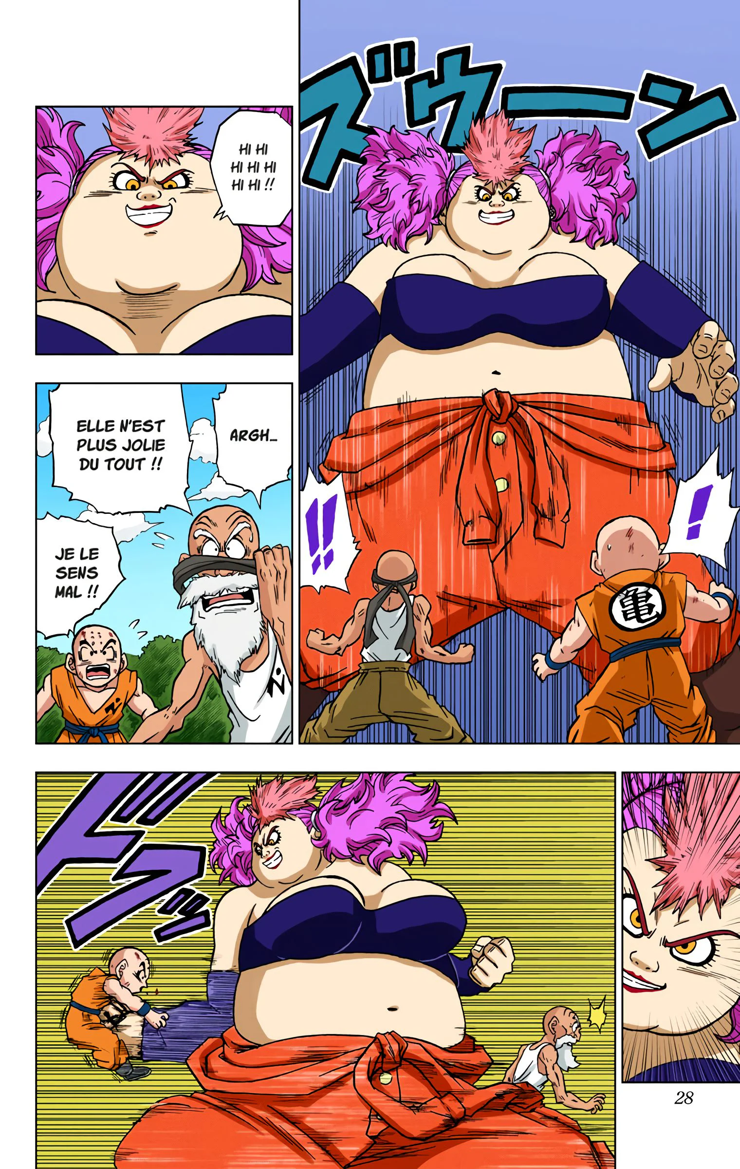 Chapter Image 963
