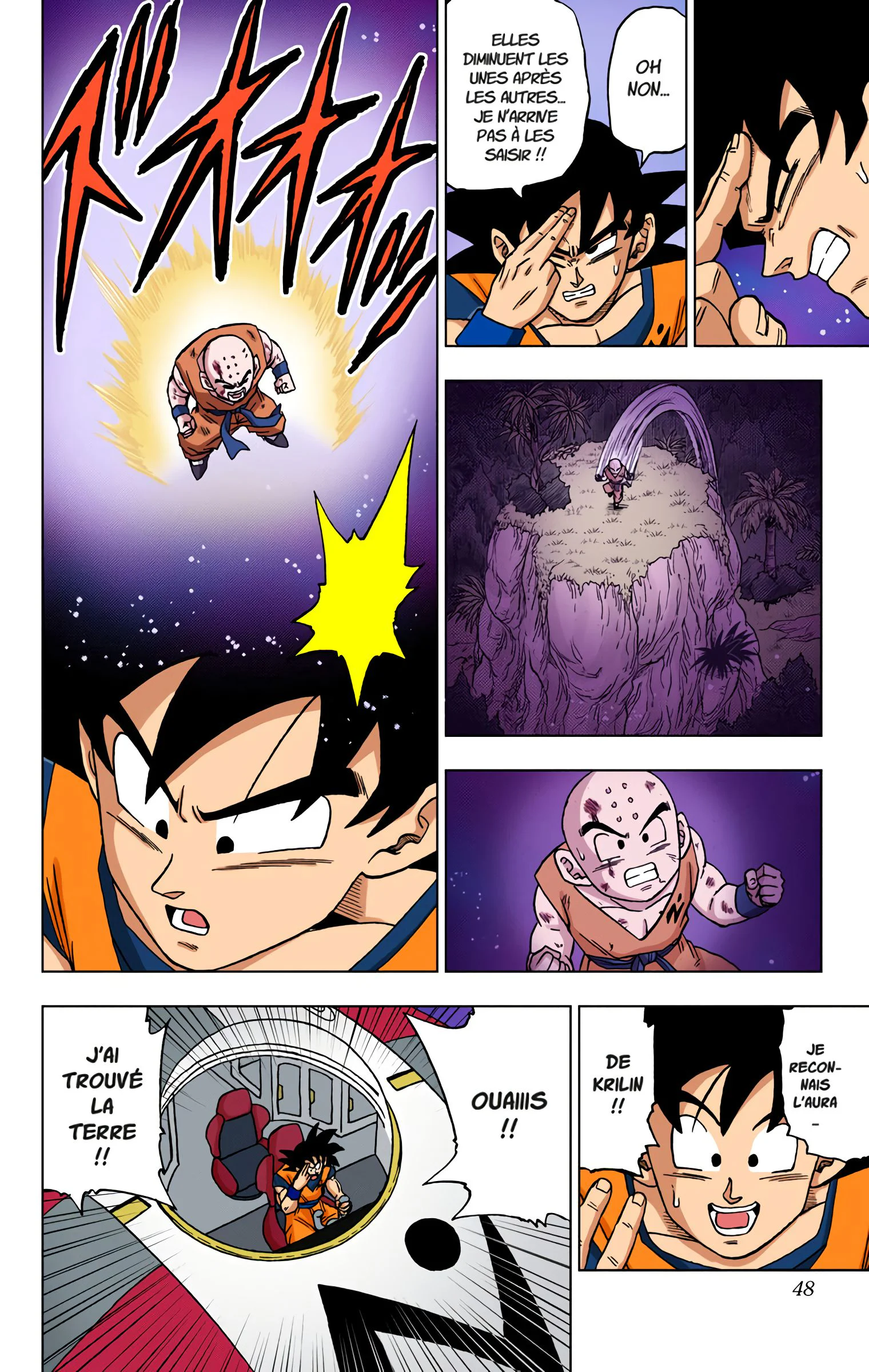 Chapter Image 704