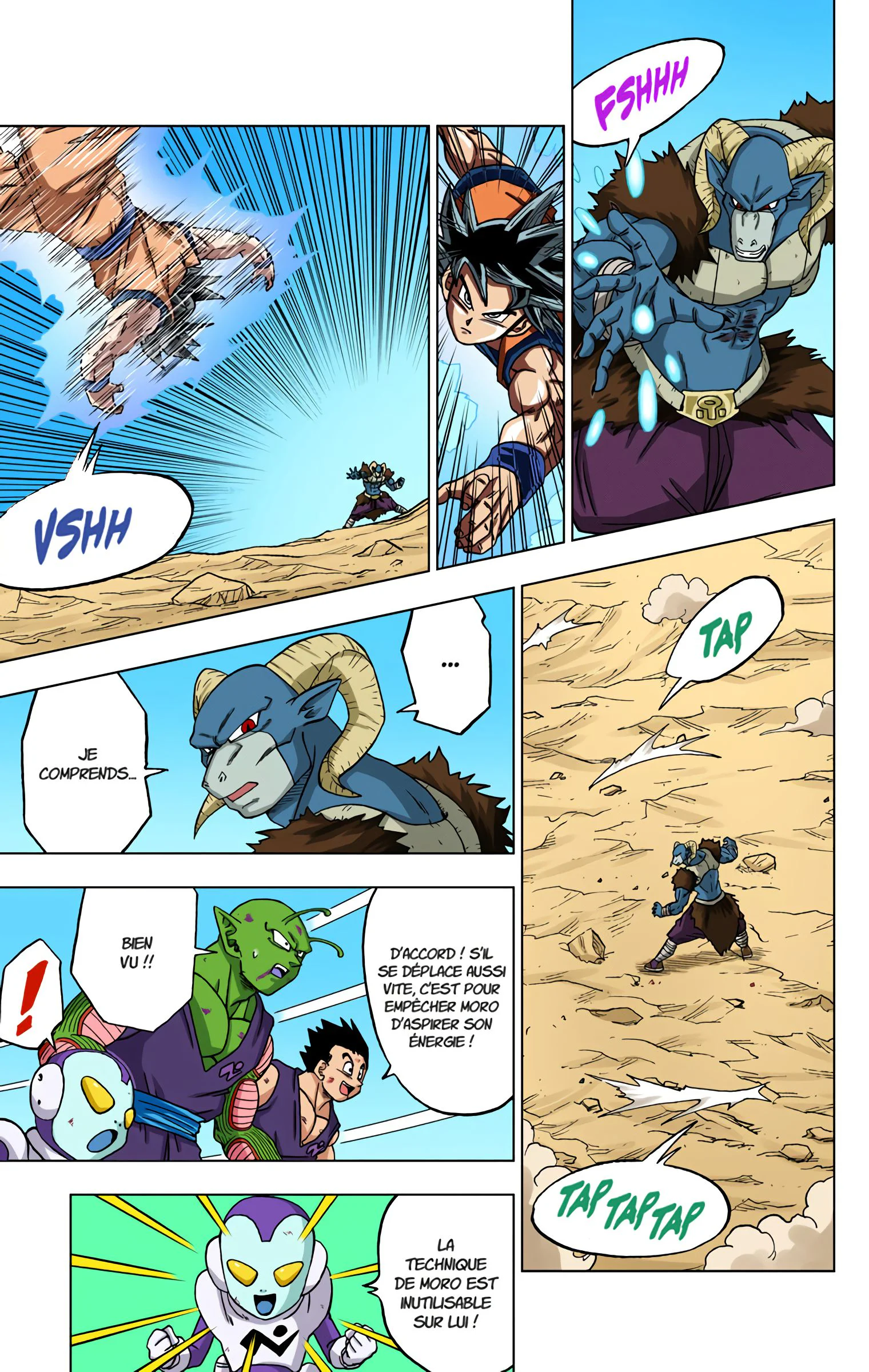 Chapter Image 704