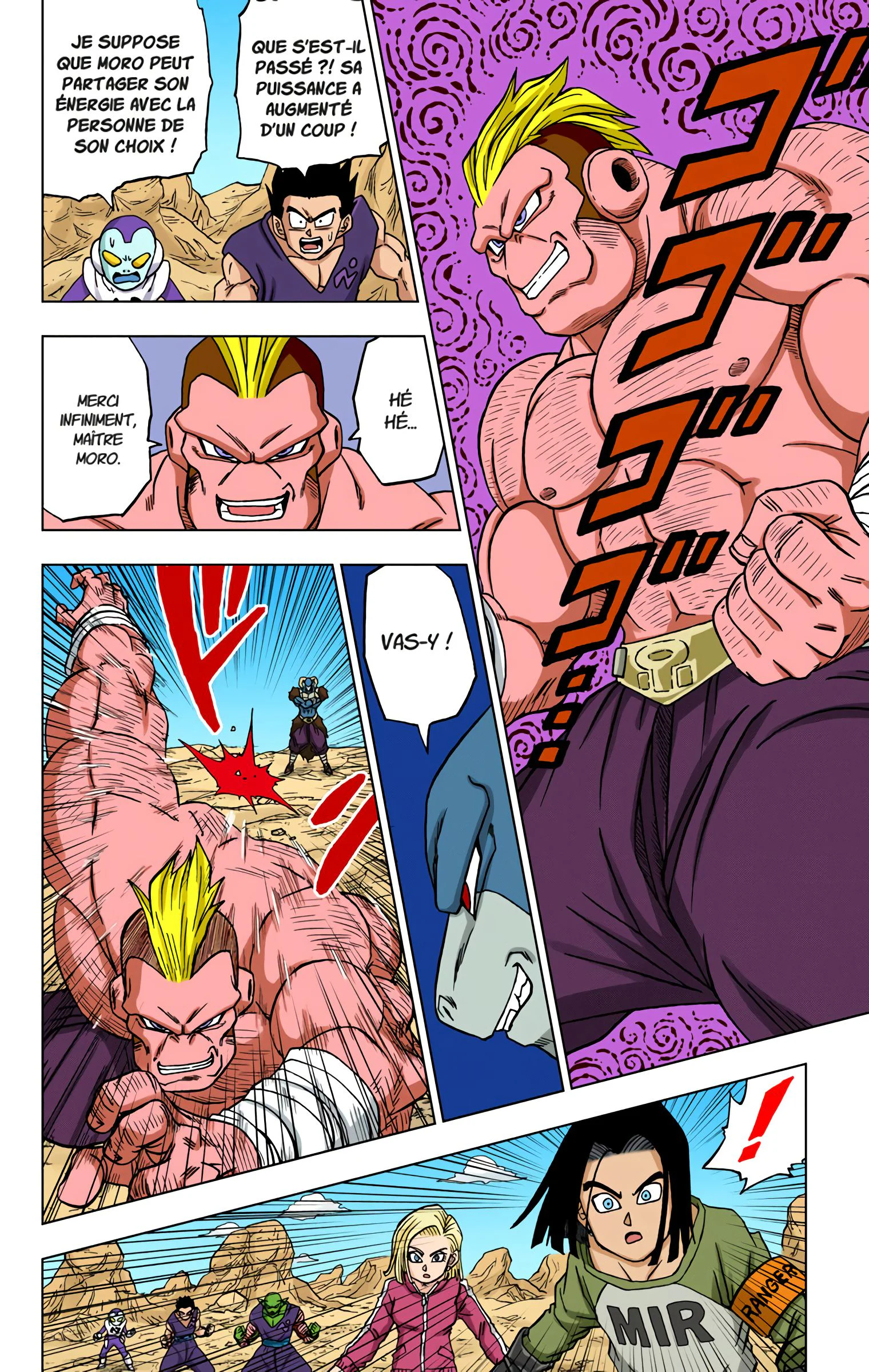 Chapter Image 408