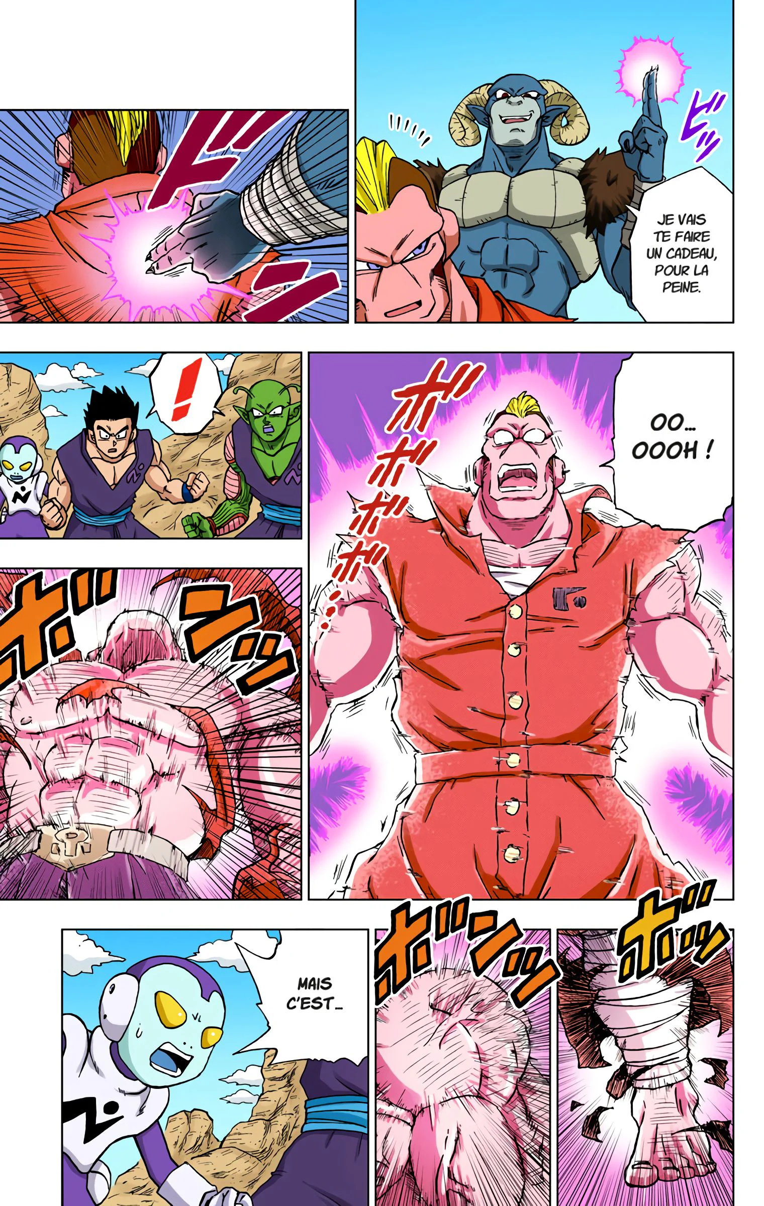Chapter Image 371