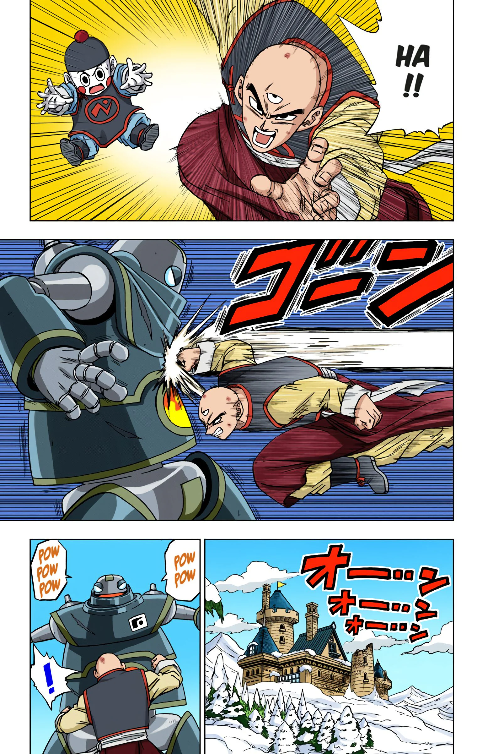 Chapter Image 630