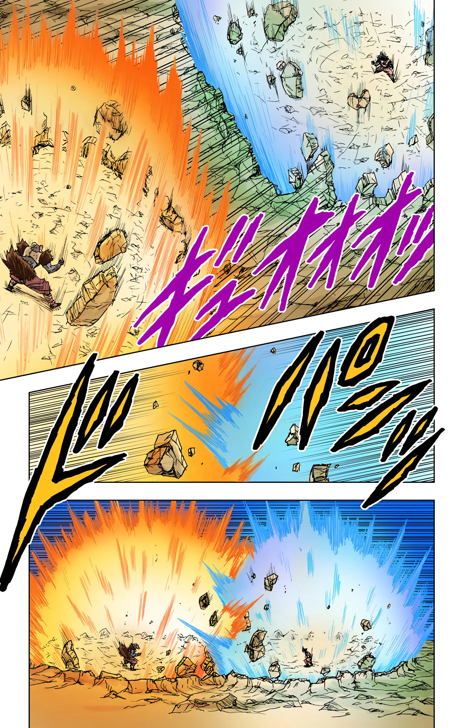 Chapter Image 371