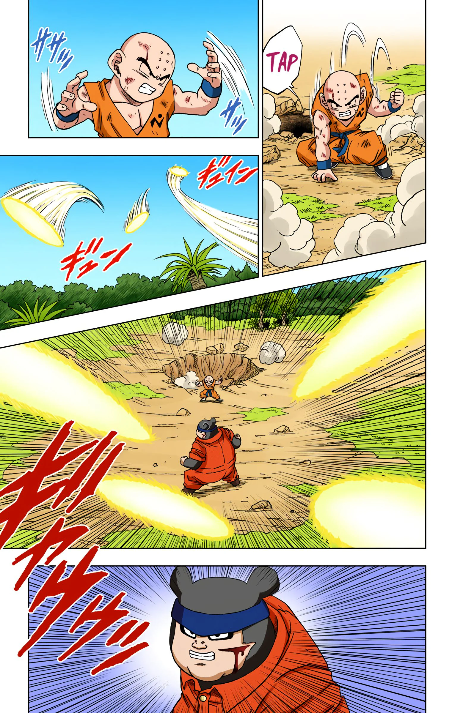 Chapter Image 408