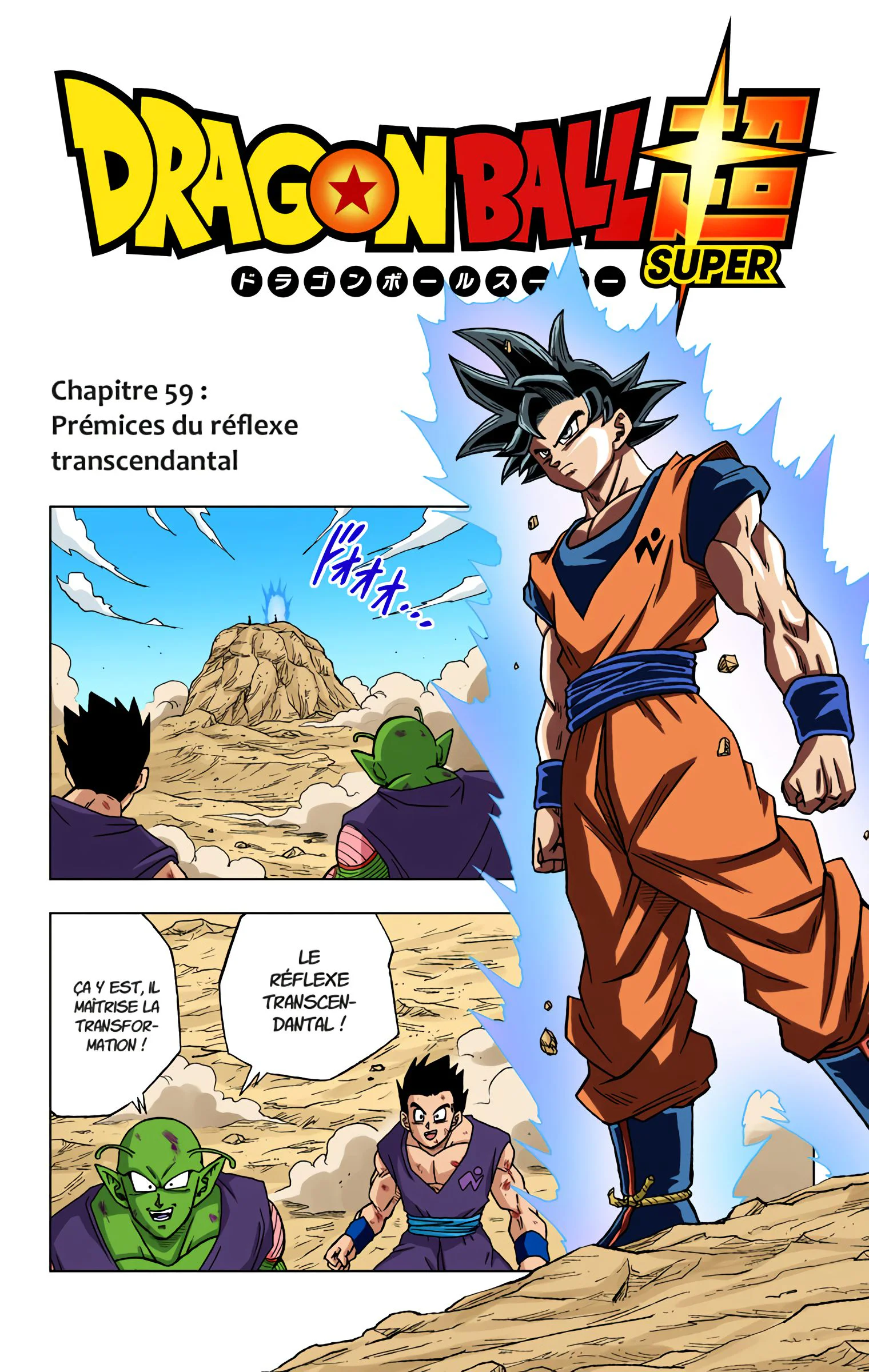 Chapter Image 630