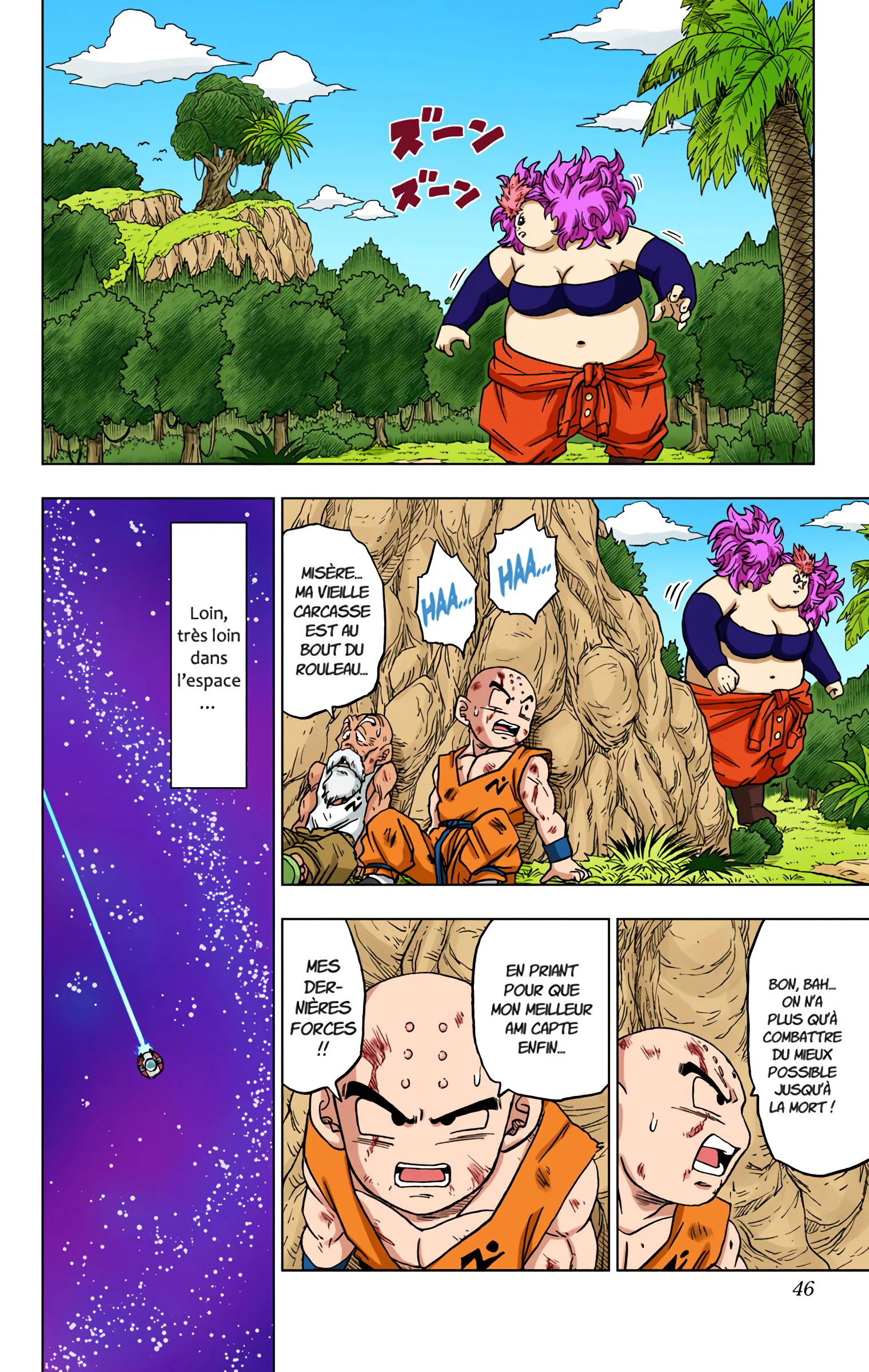 Chapter Image 630