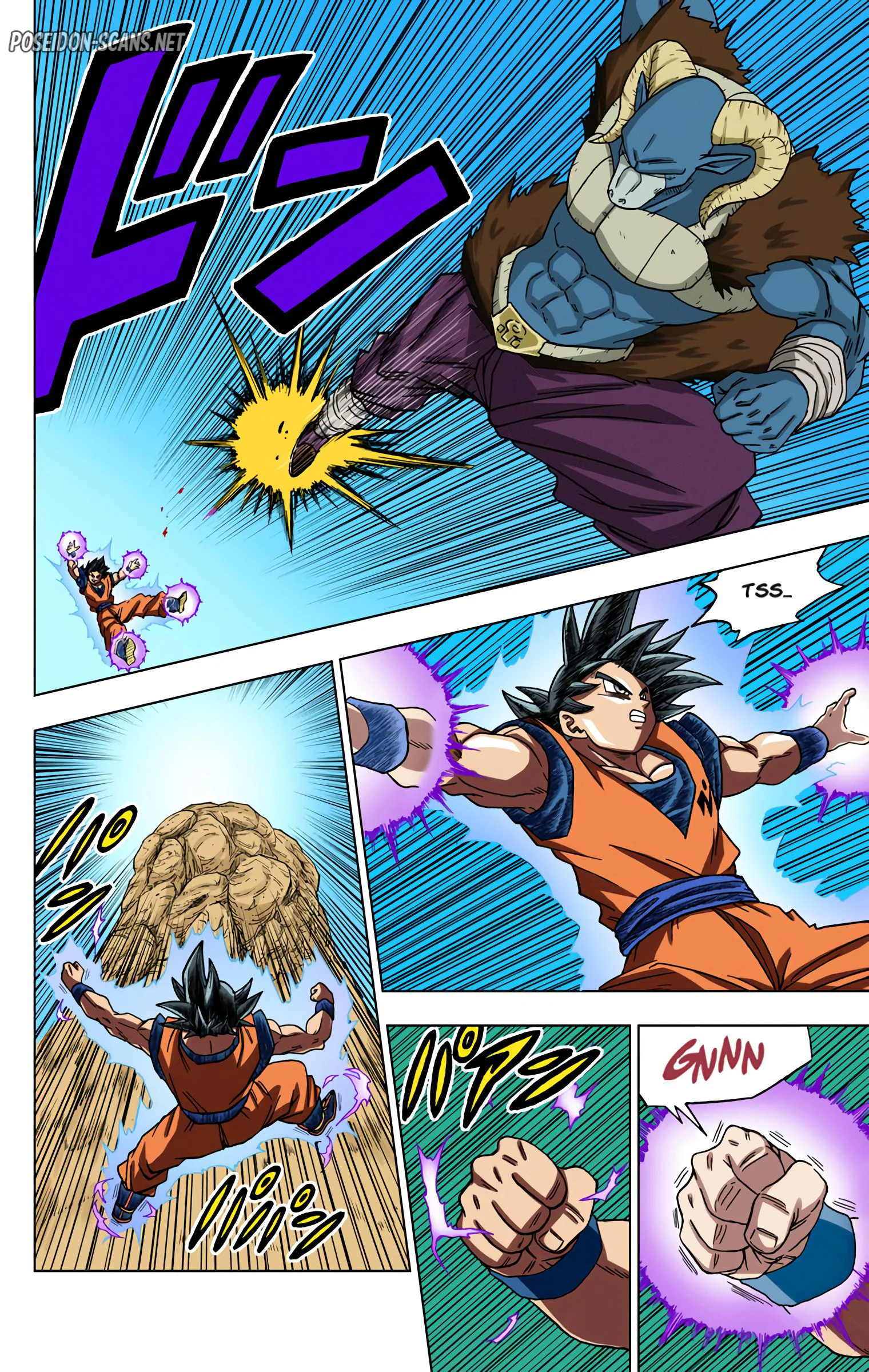 Chapter Image 1