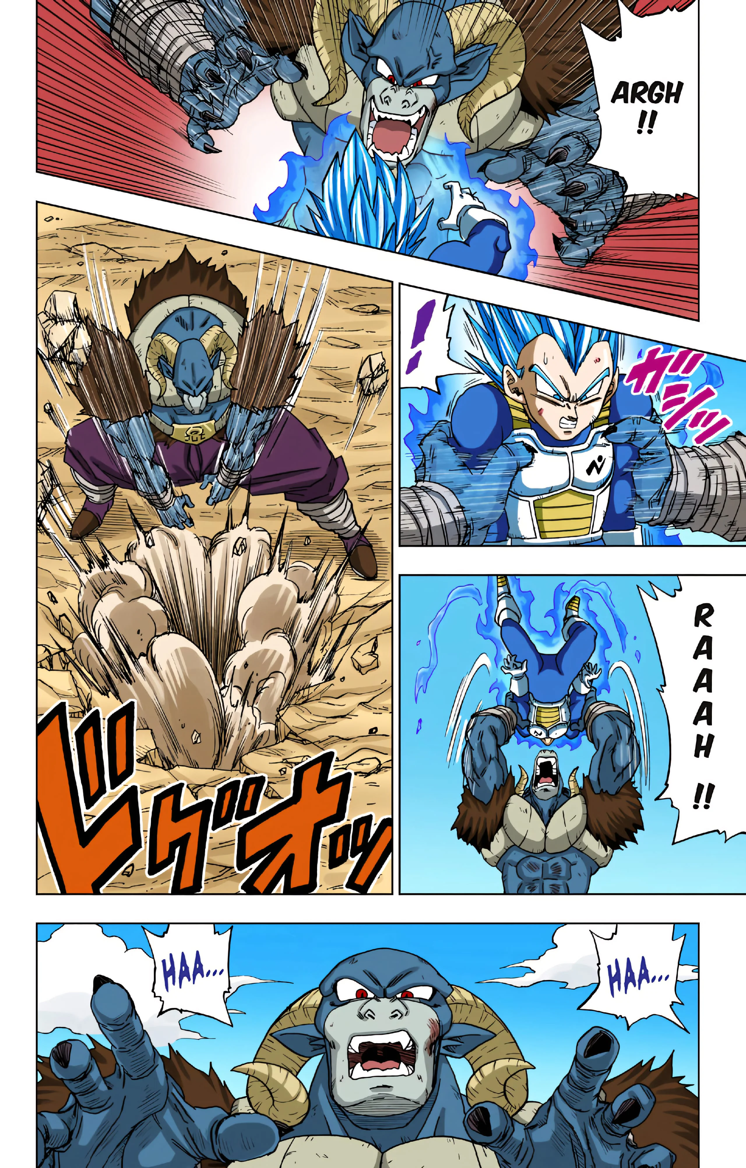Chapter Image 519