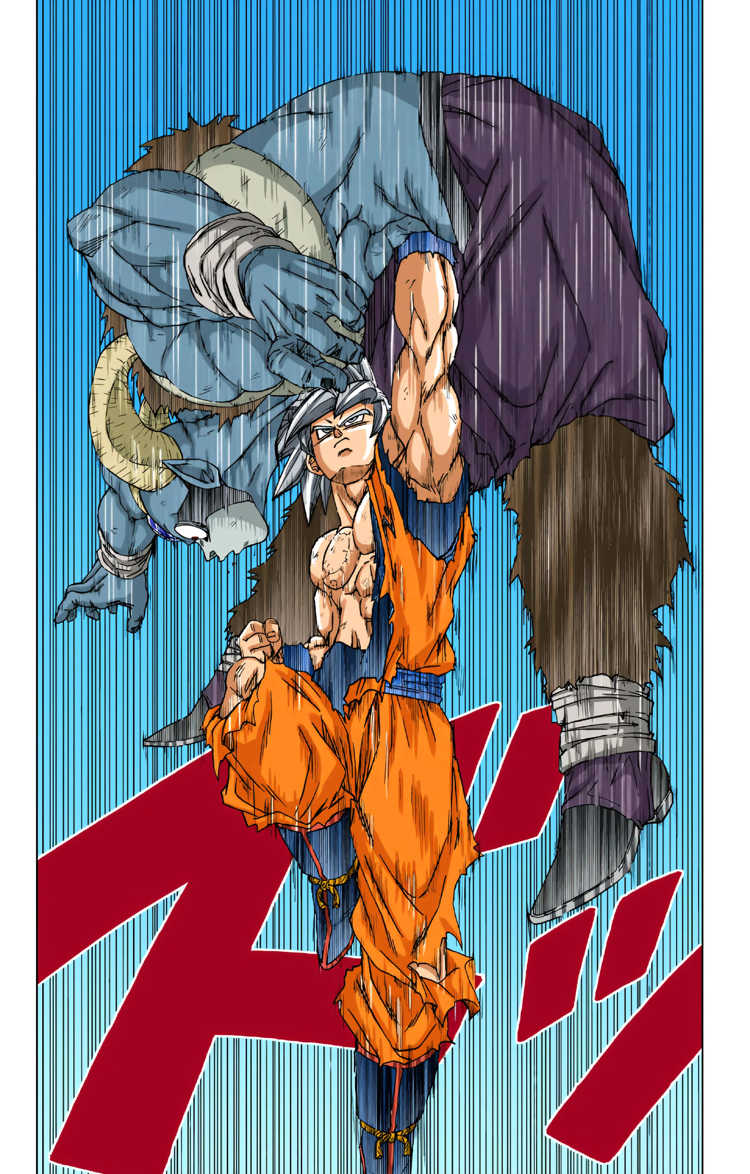 Chapter Image 371