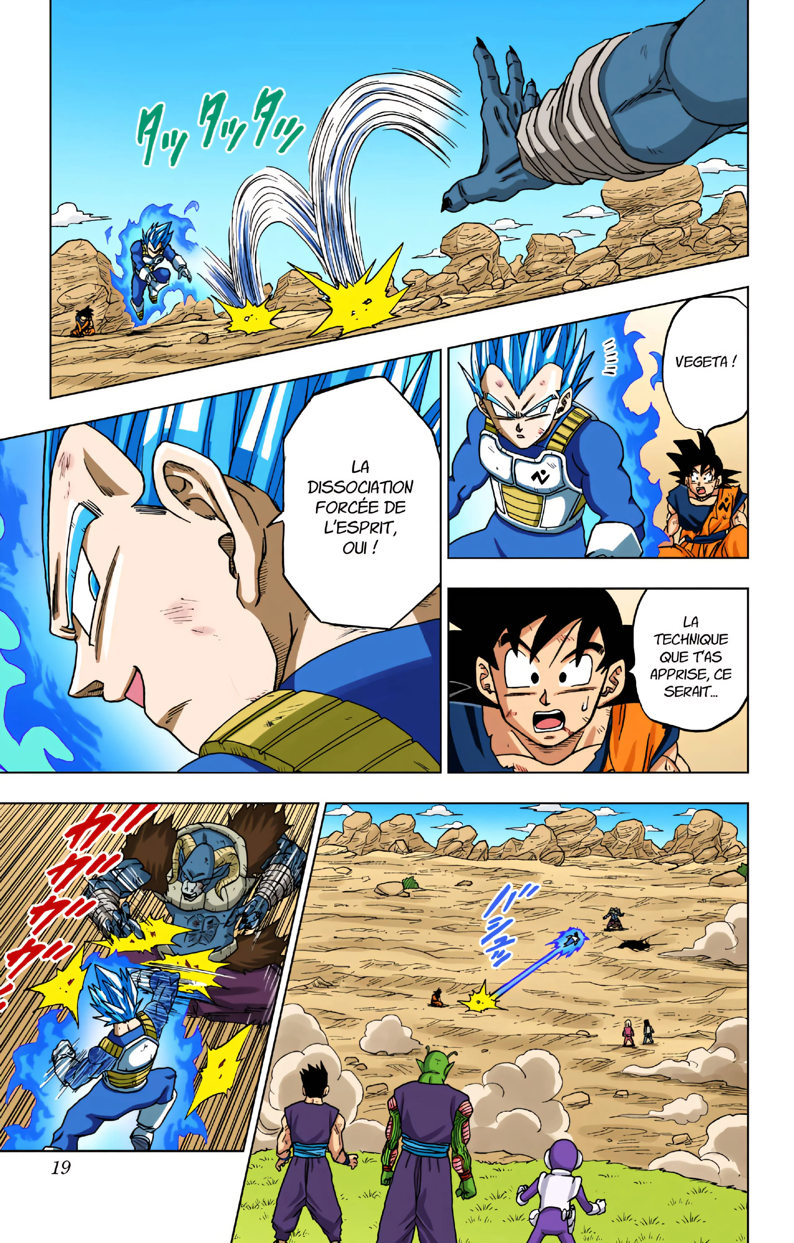 Chapter Image 630