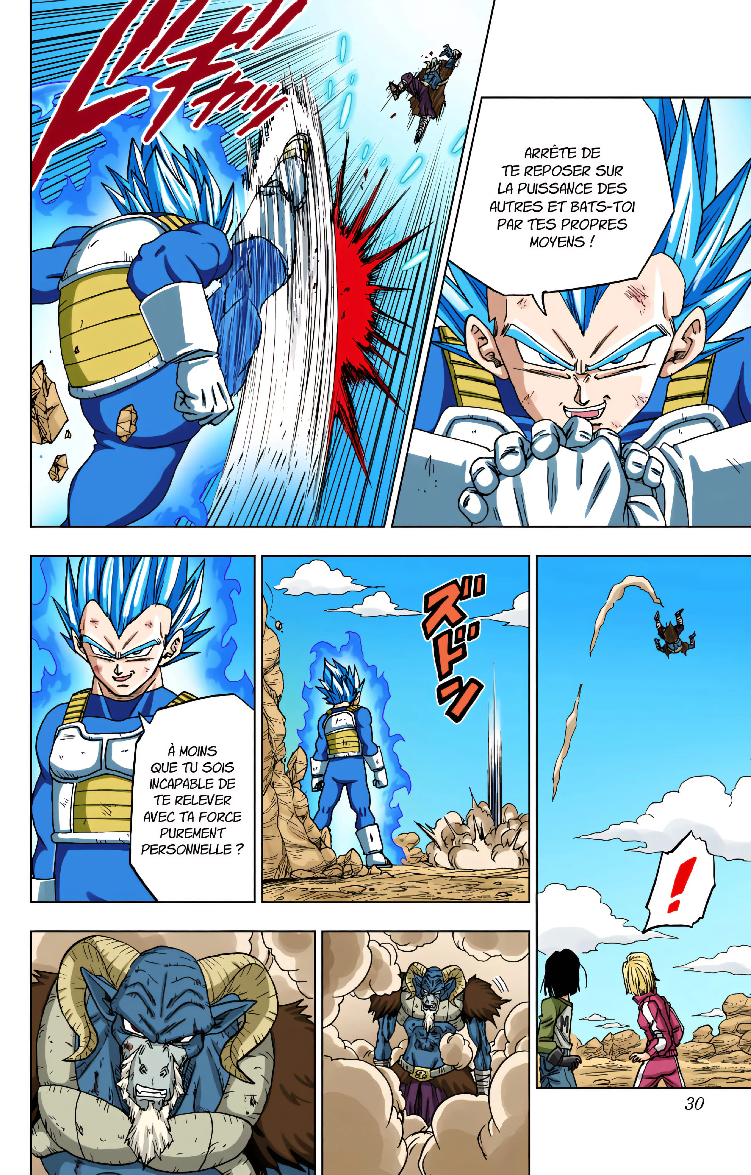 Chapter Image 38