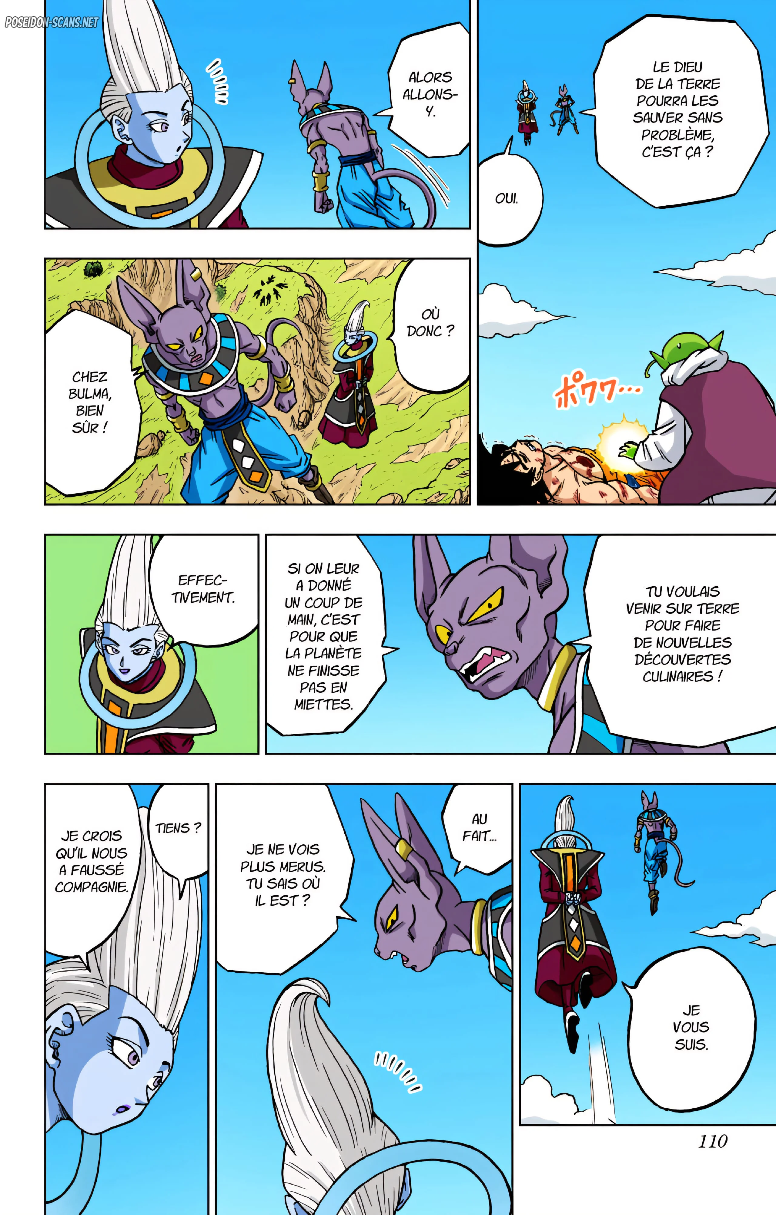Chapter Image 1