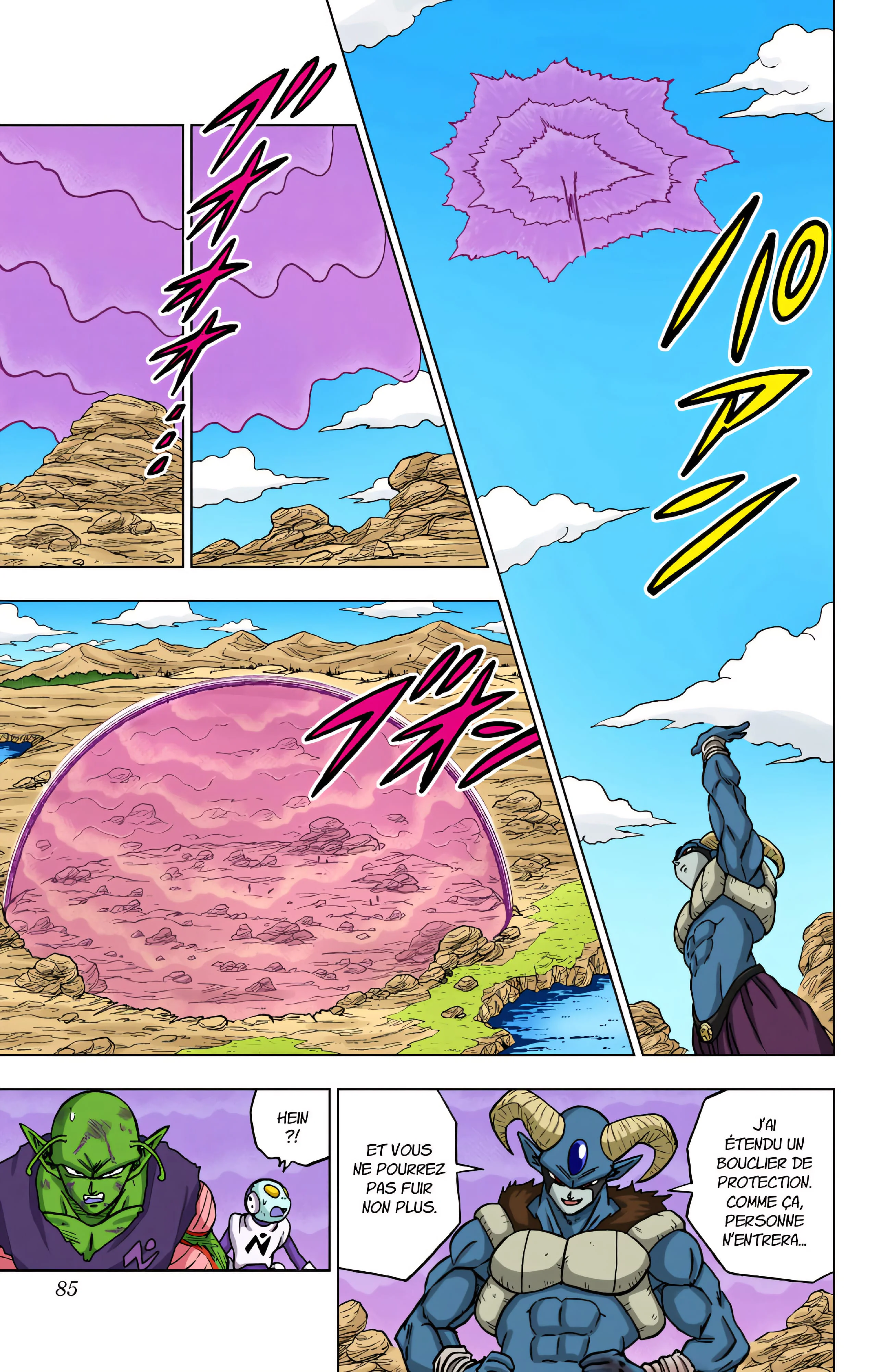 Chapter Image 75