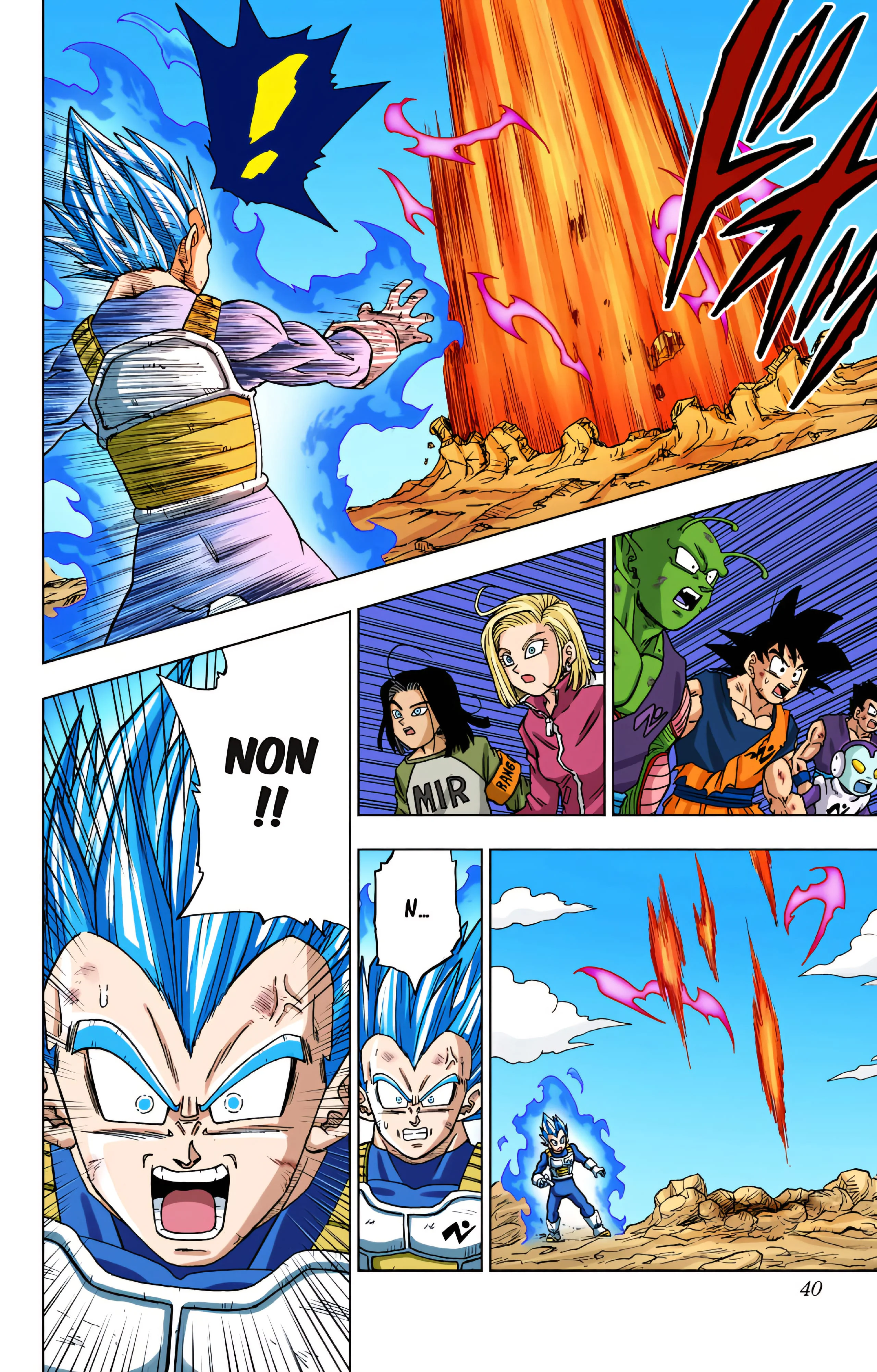 Chapter Image 408
