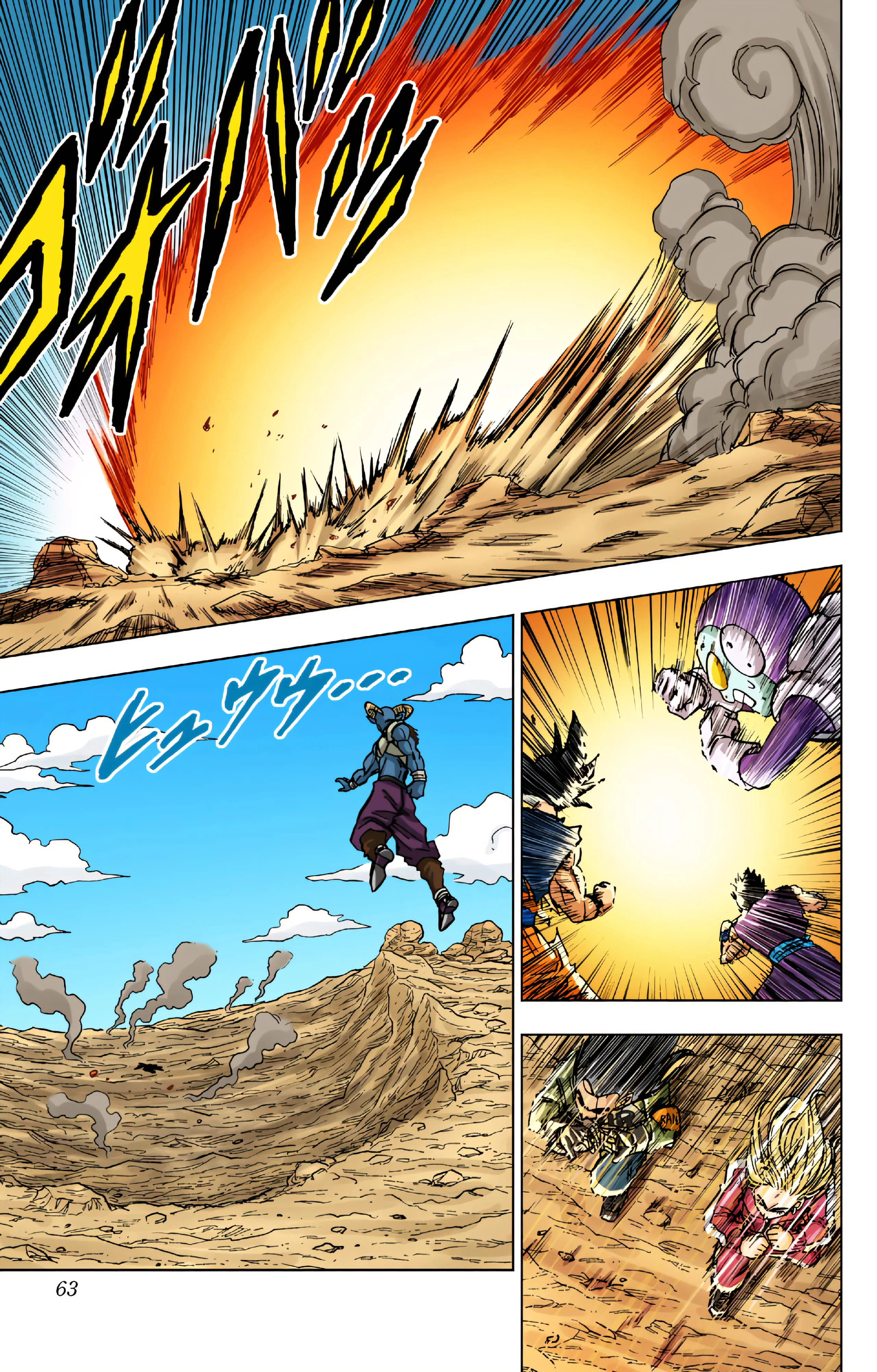 Chapter Image 260