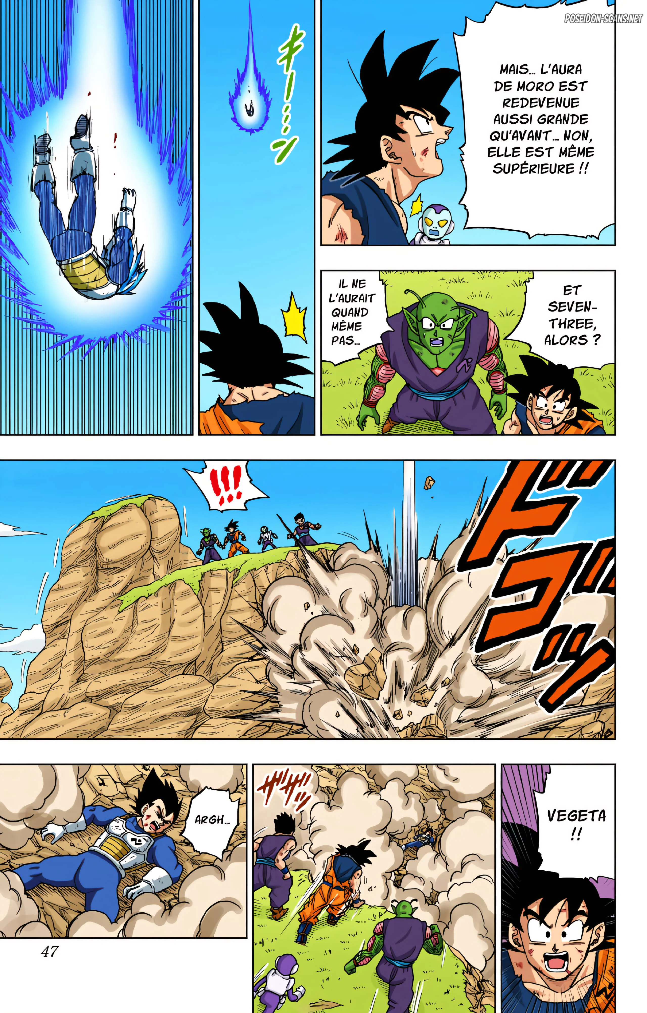 Chapter Image 667