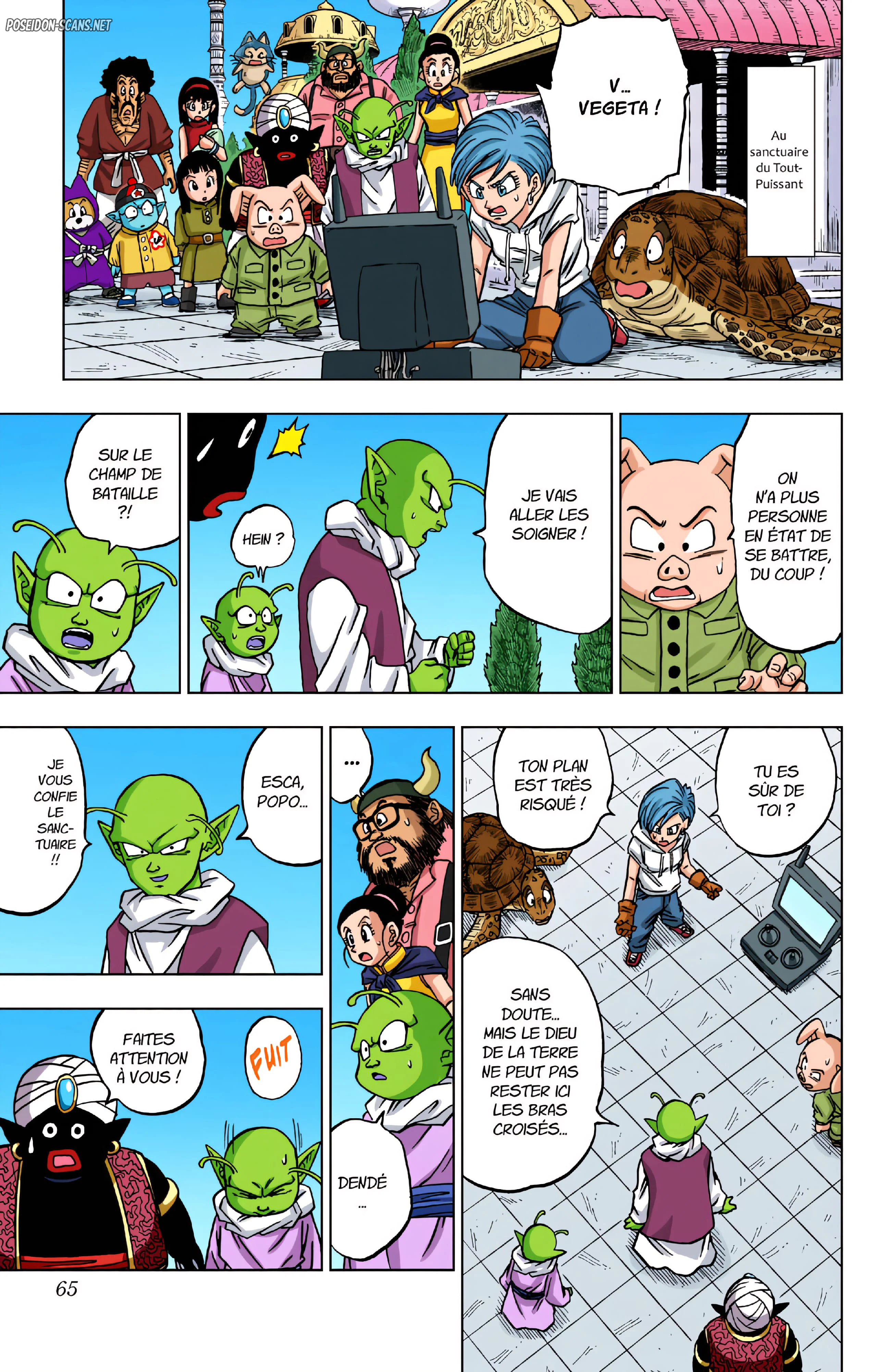 Chapter Image 334