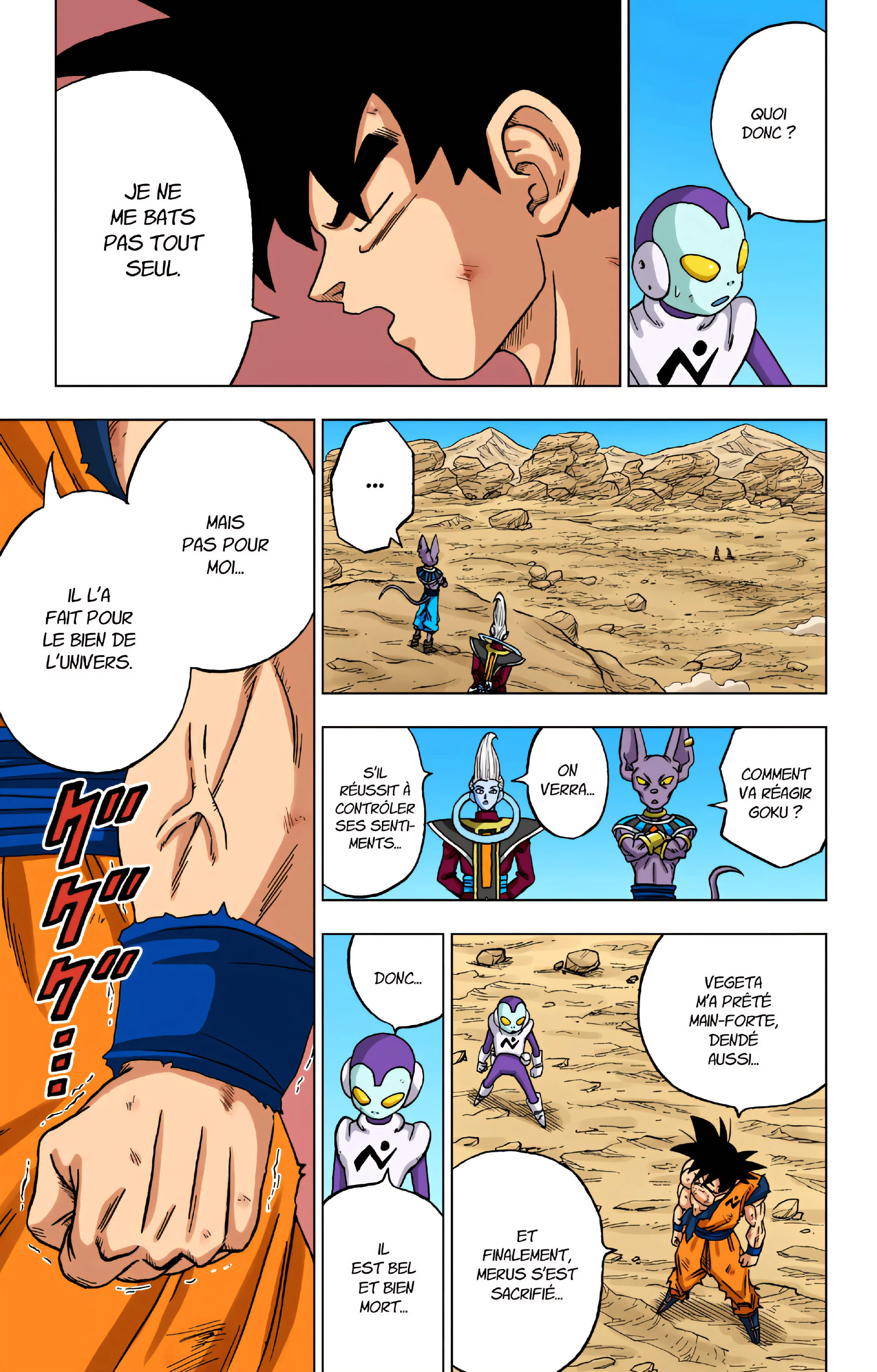 Chapter Image 371