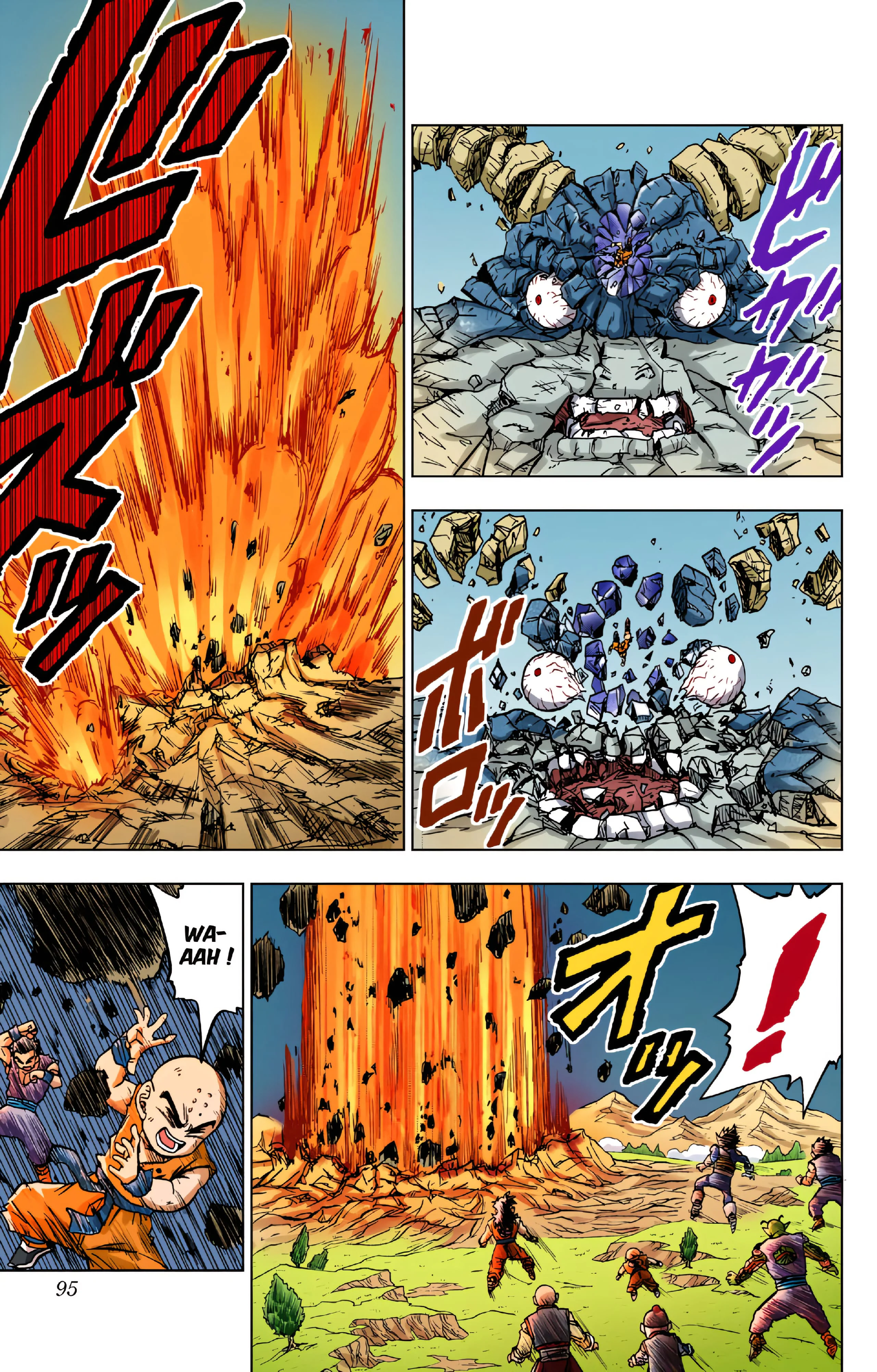 Chapter Image 371