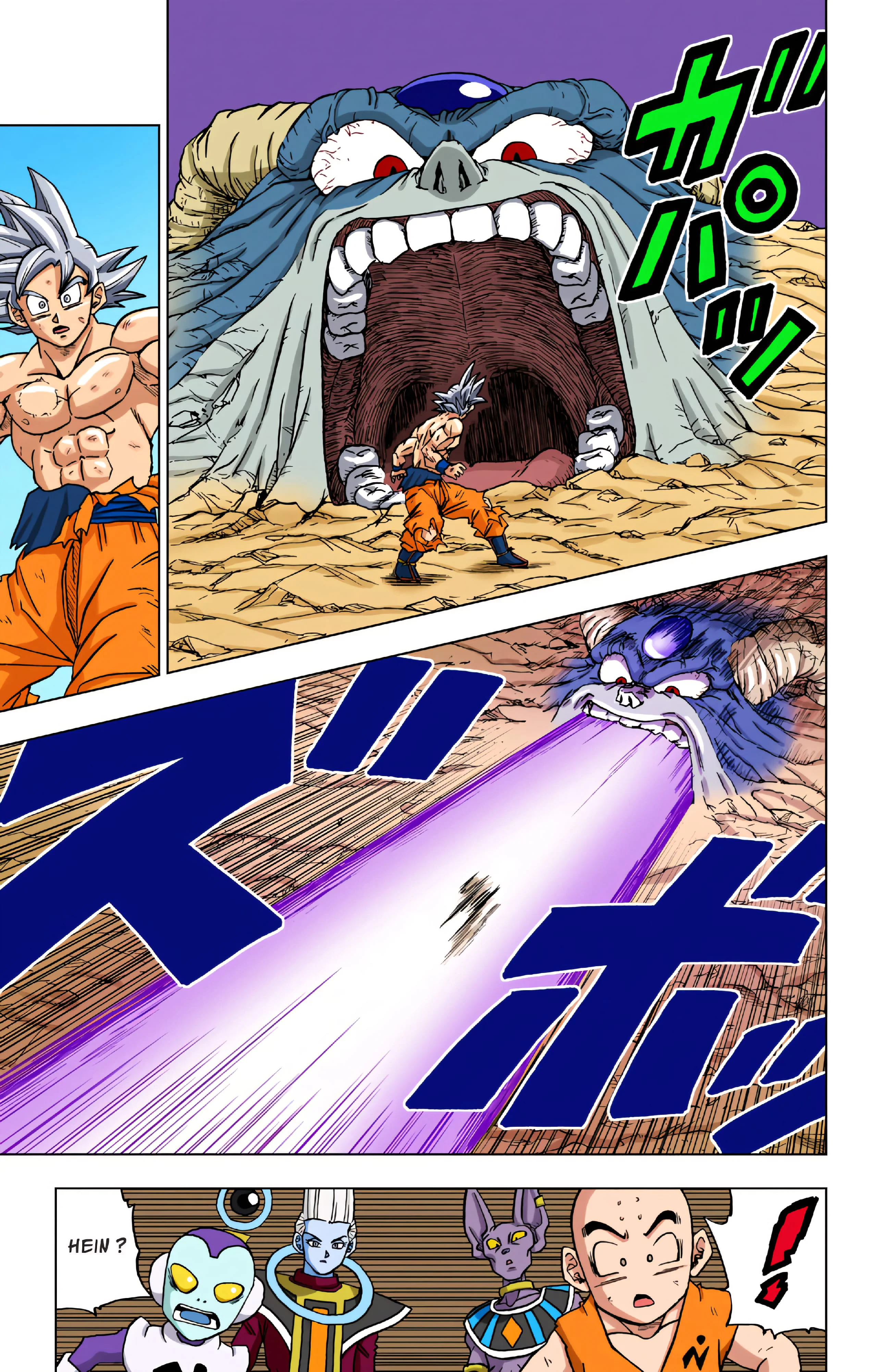 Chapter Image 704