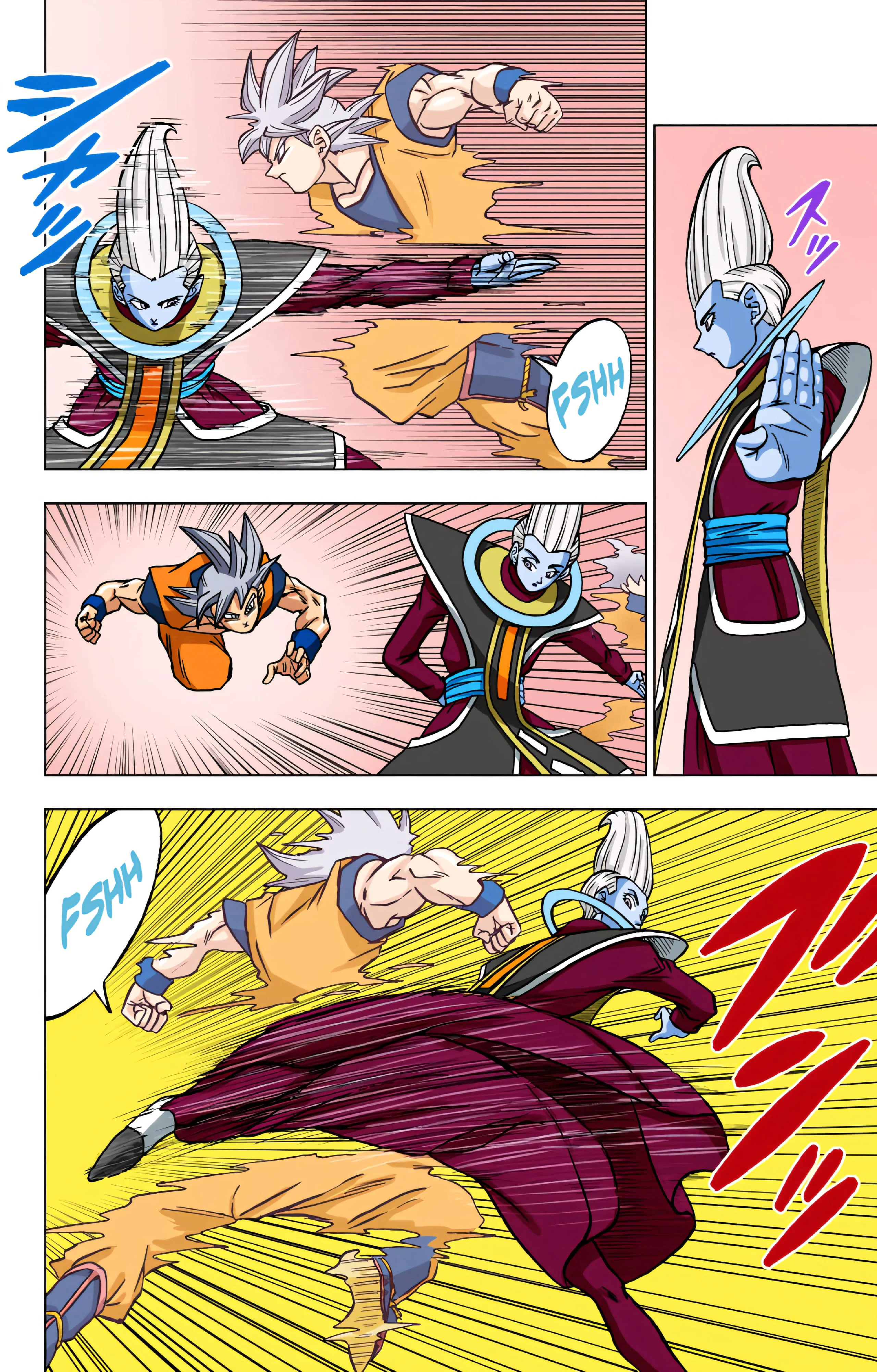 Chapter Image 704