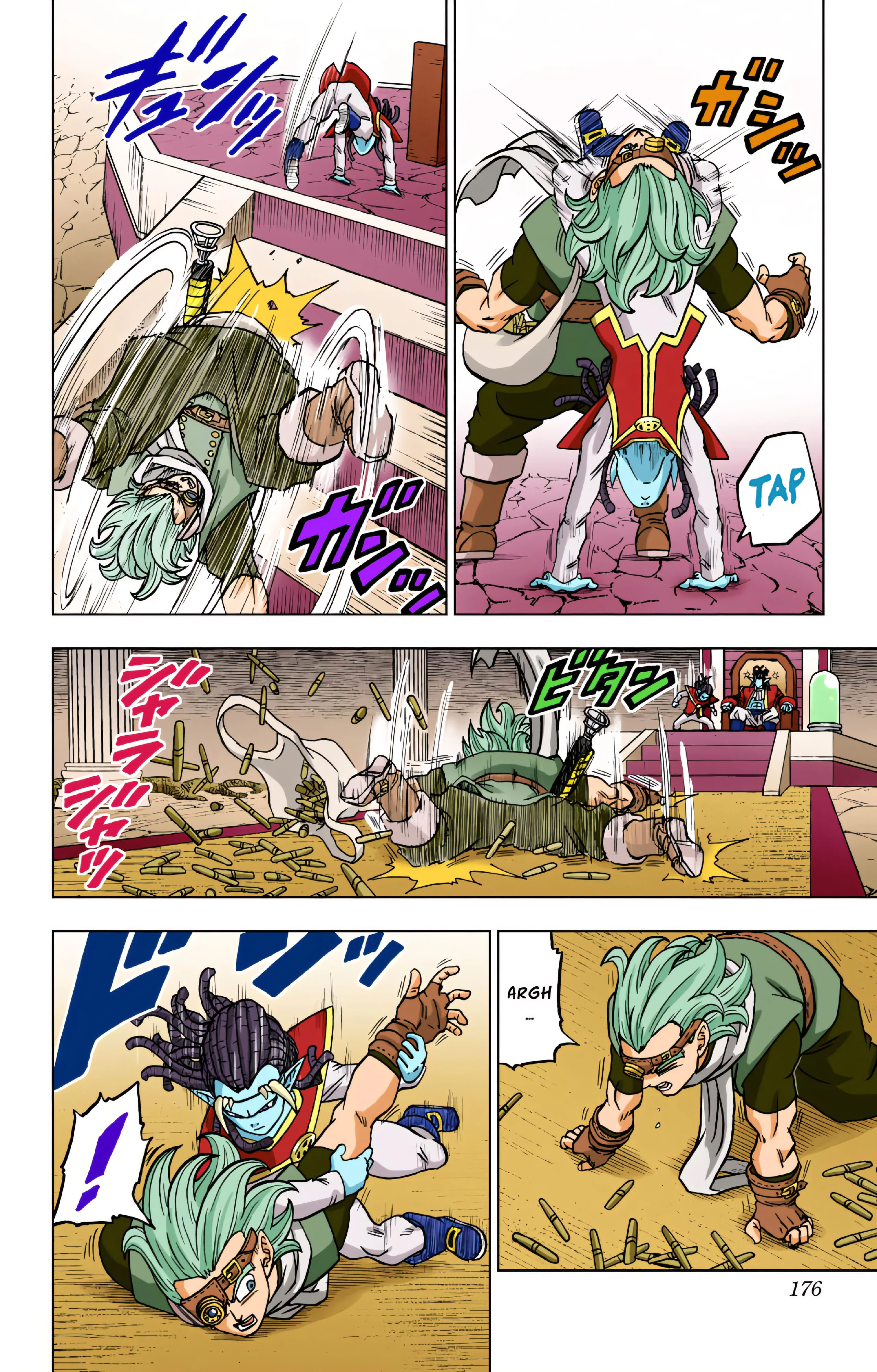 Chapter Image 371