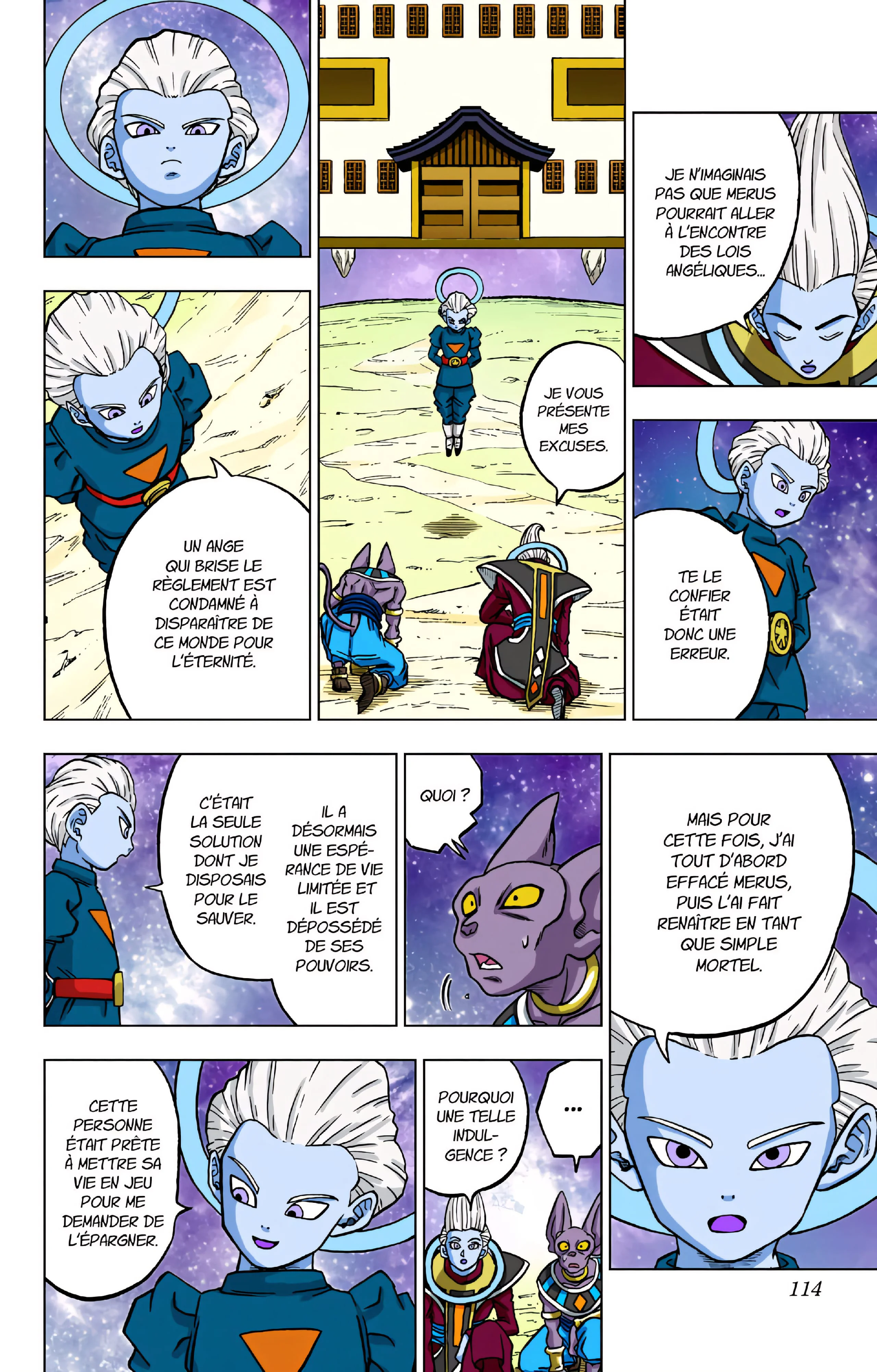 Chapter Image 75