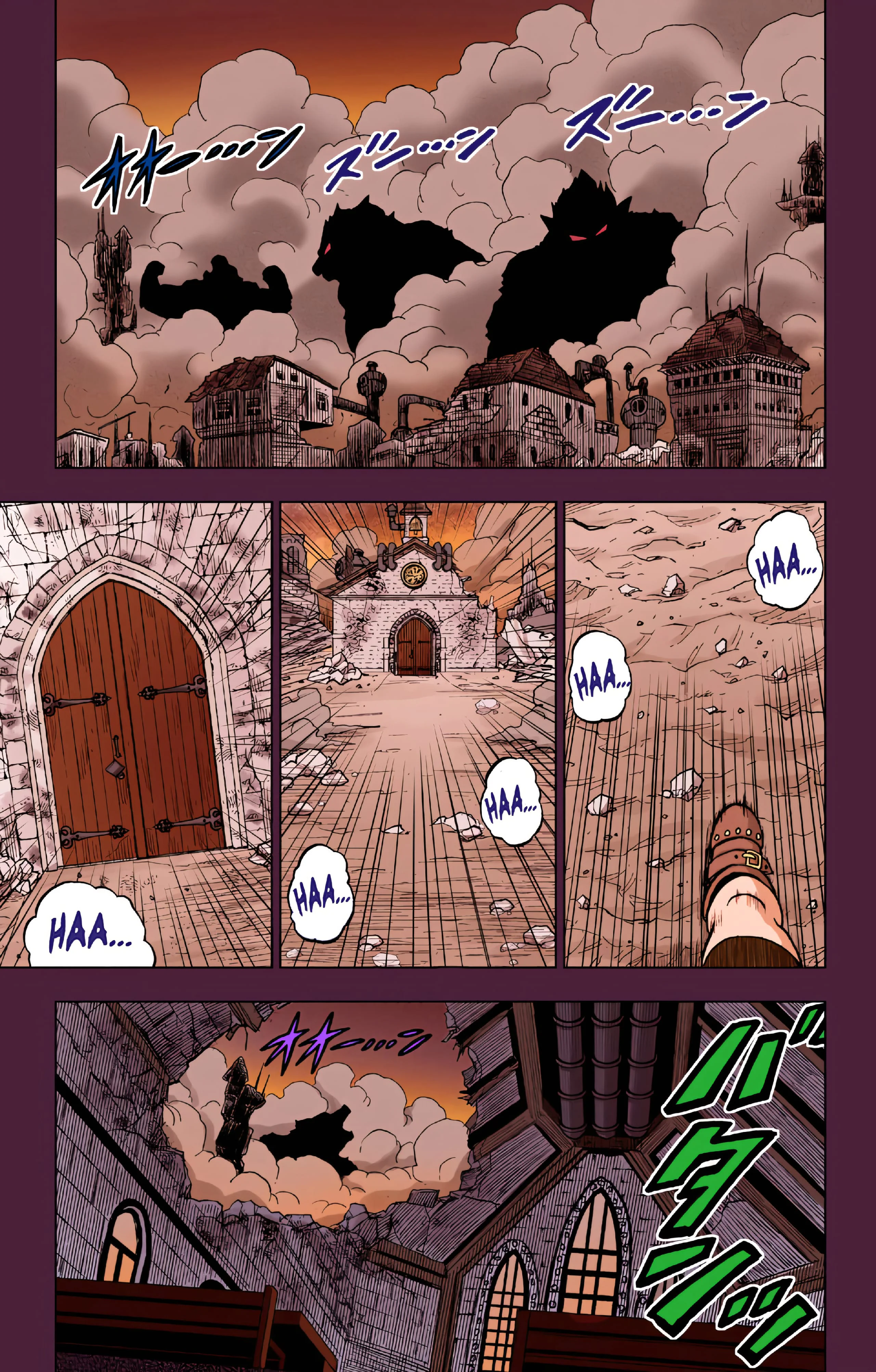 Chapter Image 297