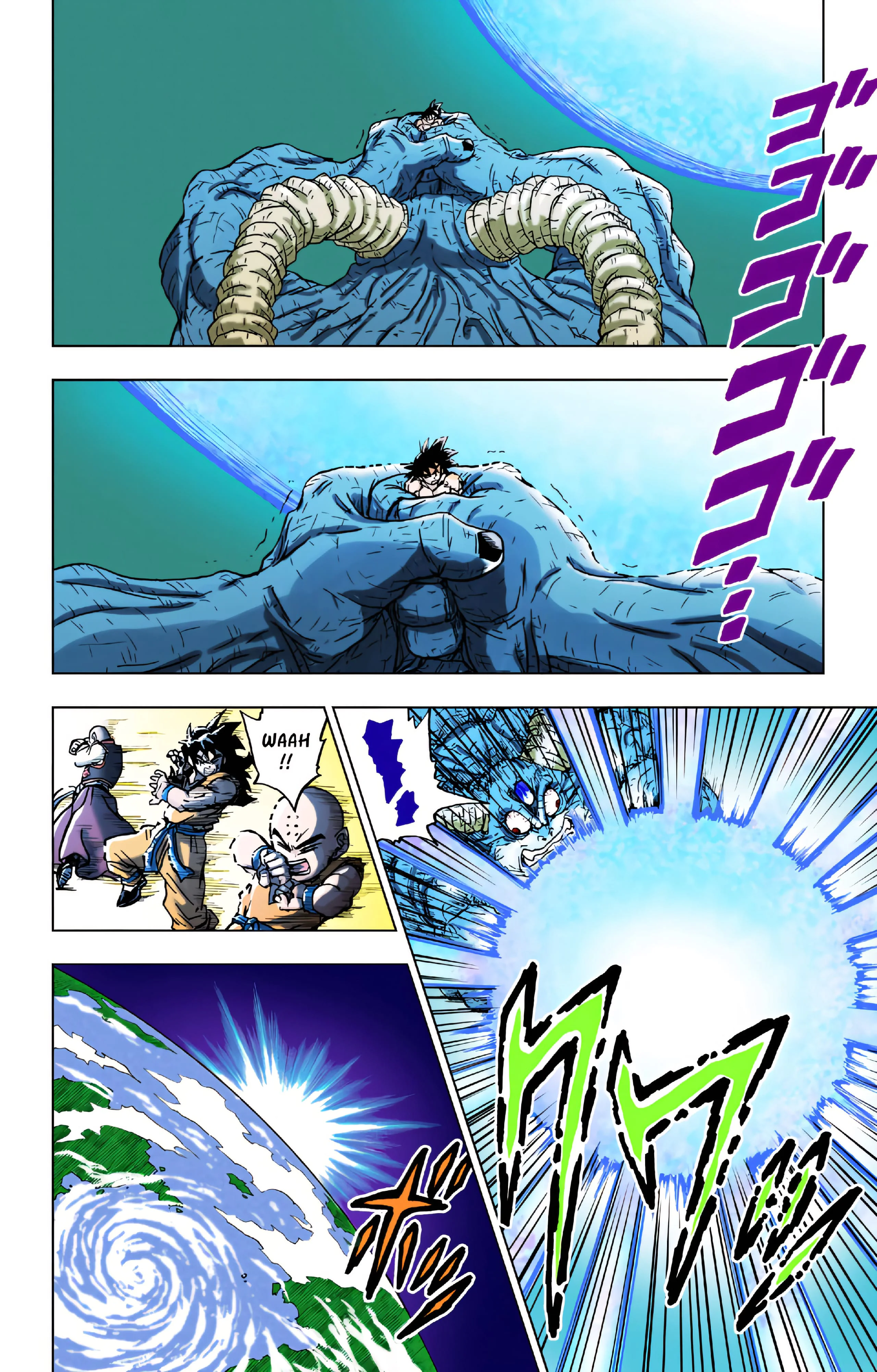 Chapter Image 75
