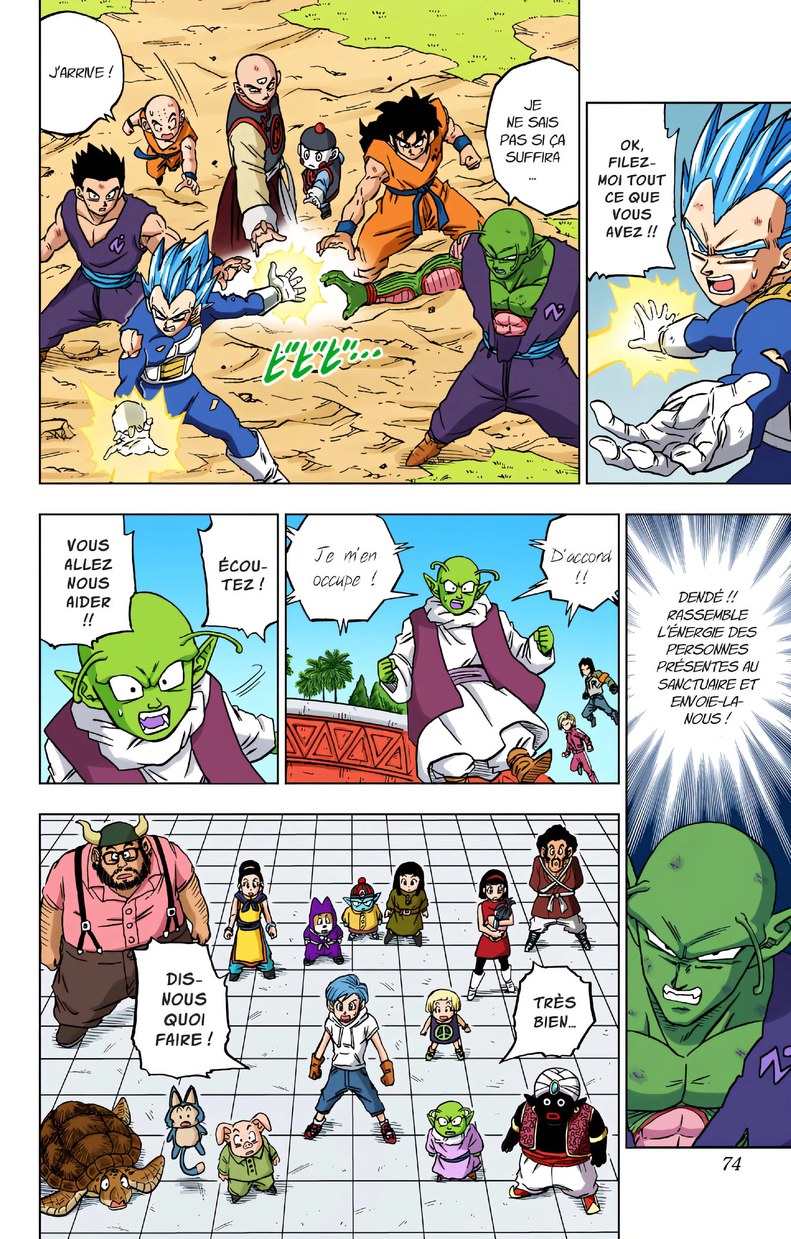 Chapter Image 630