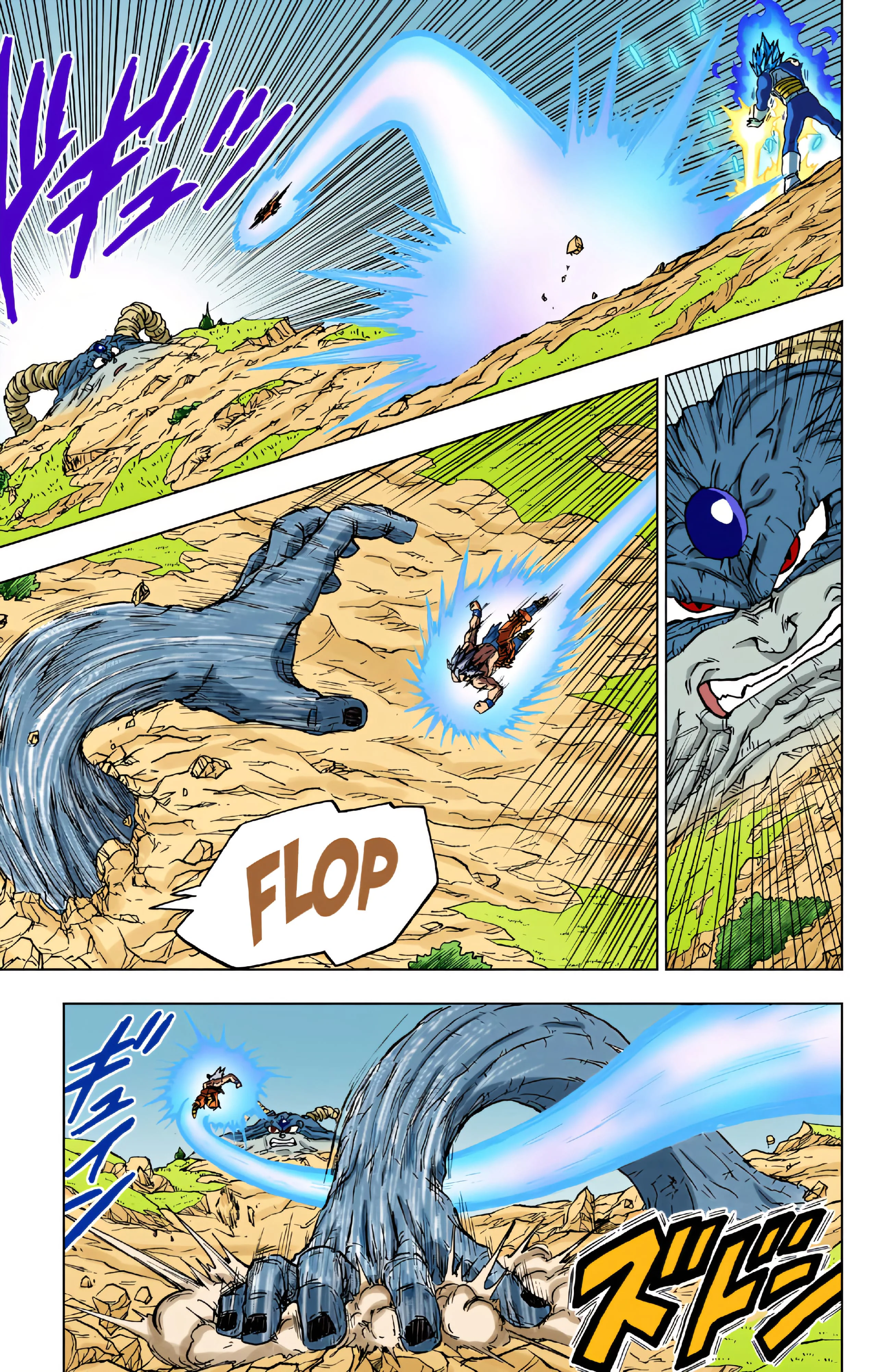 Chapter Image 371
