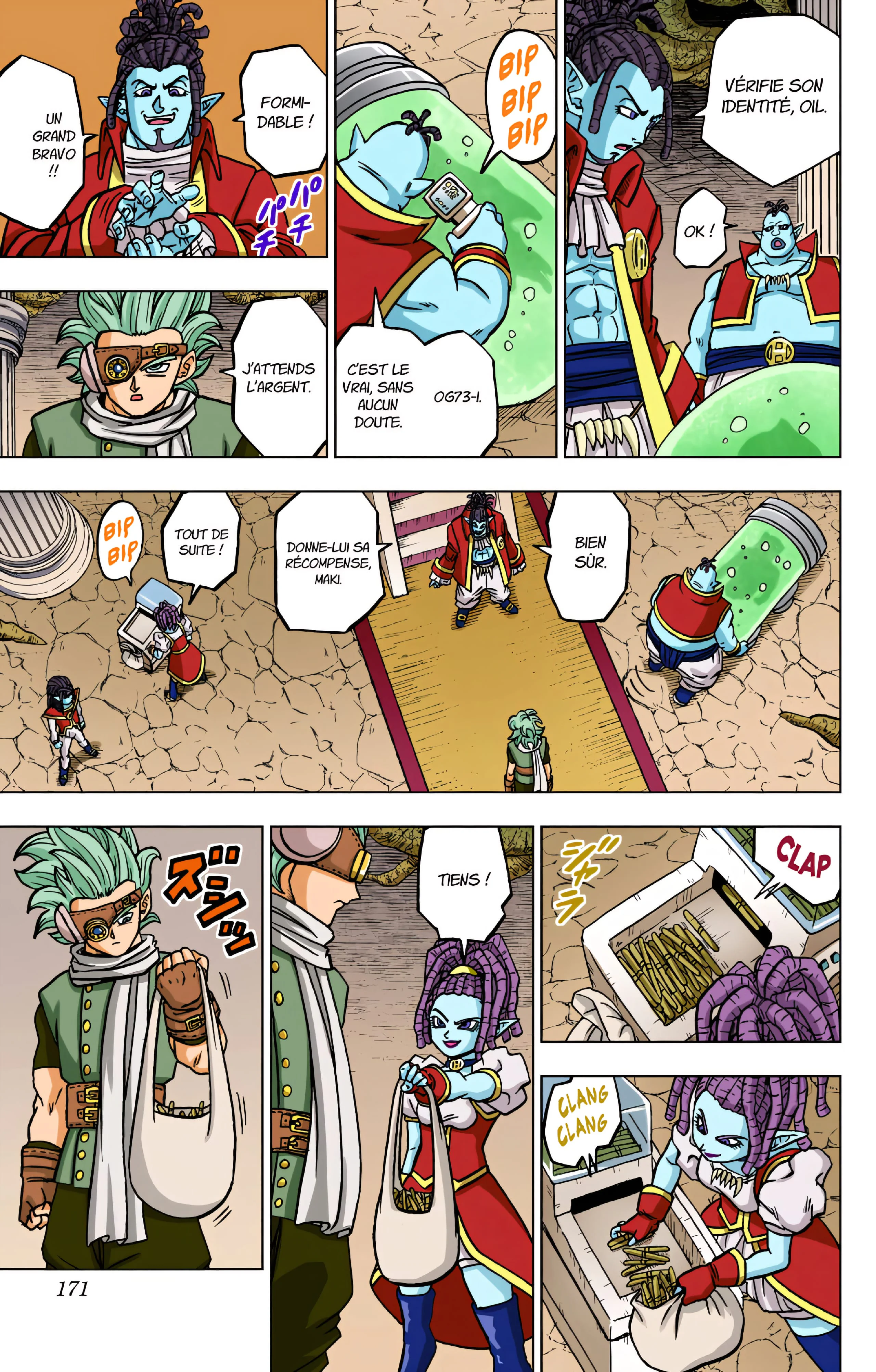 Chapter Image 186