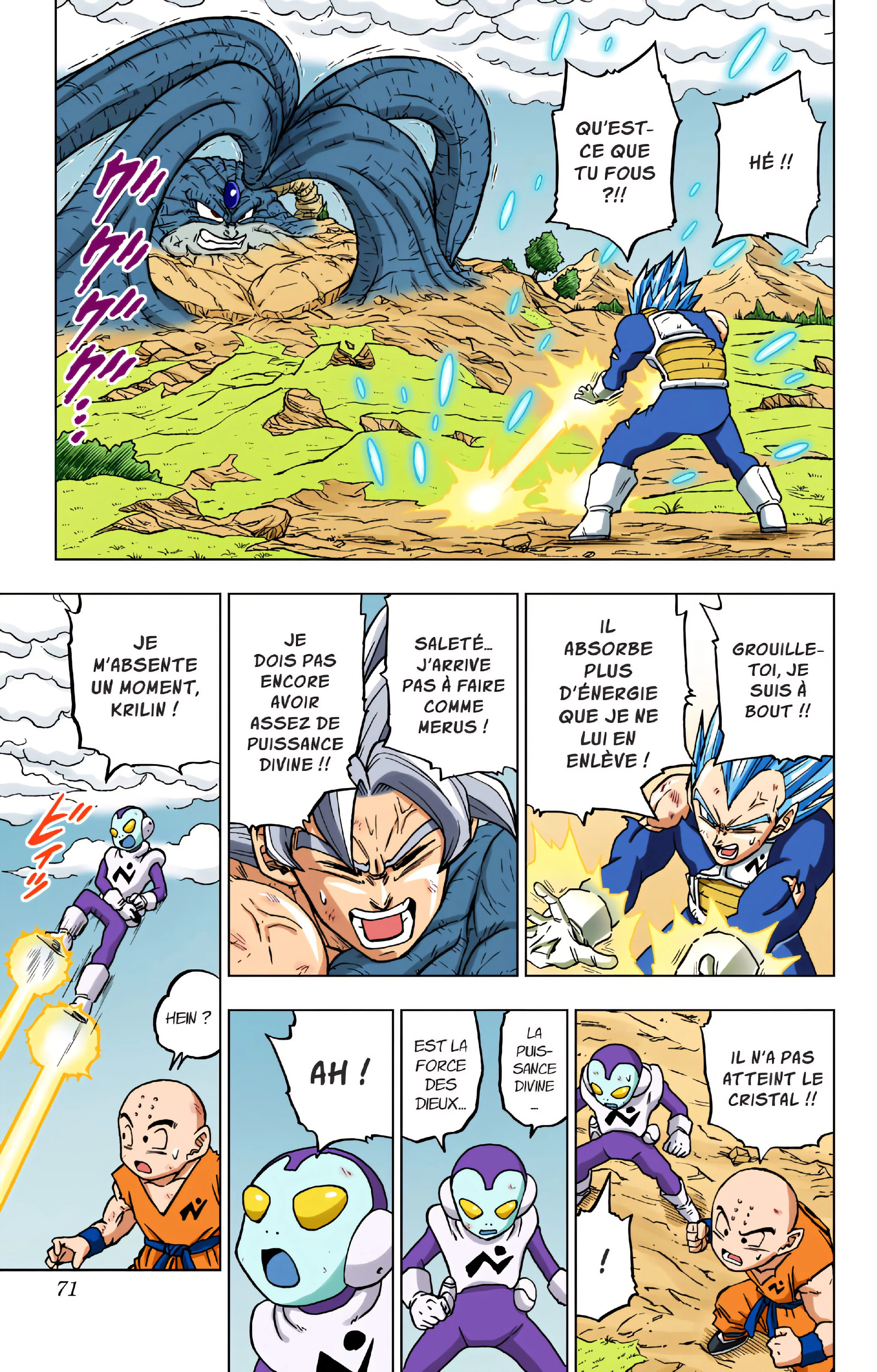 Chapter Image 519