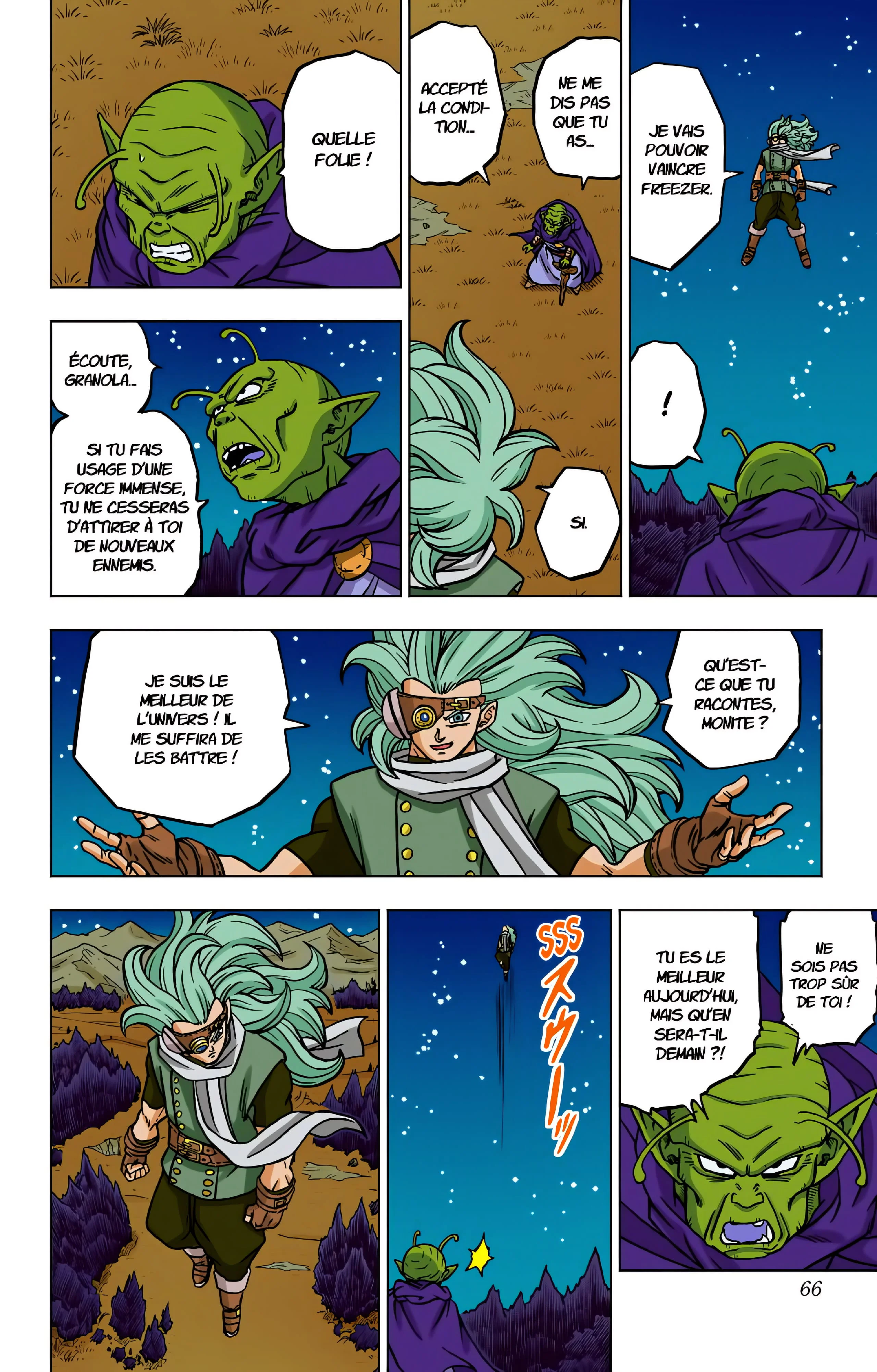 Chapter Image 371