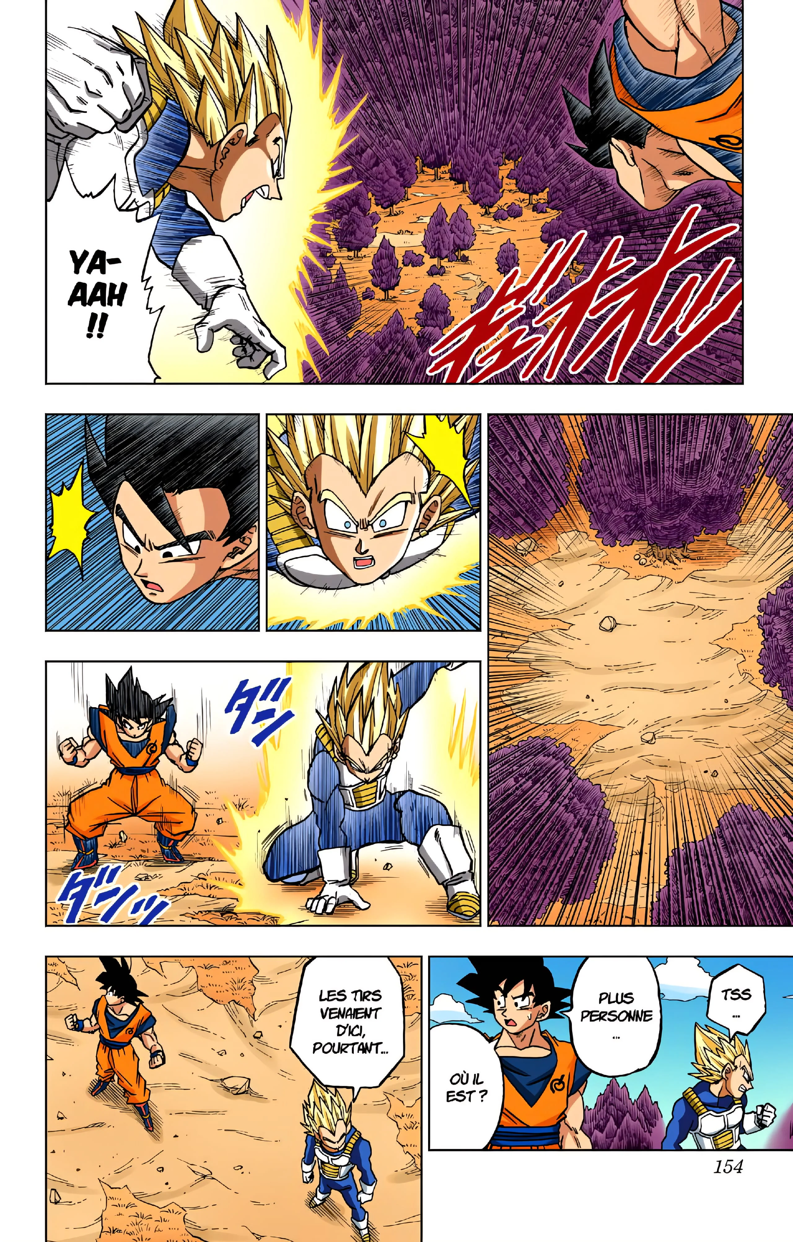 Chapter Image 630