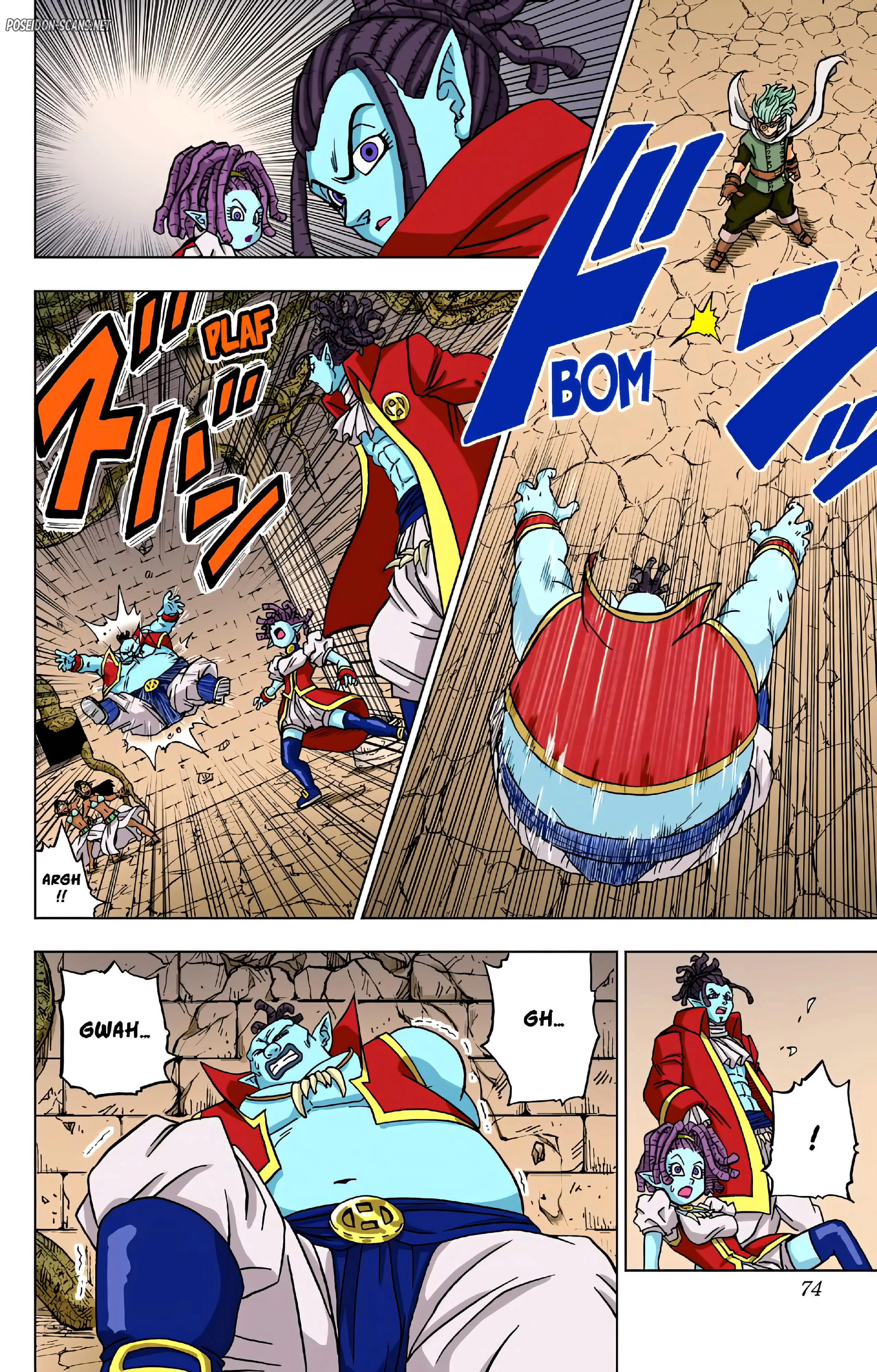Chapter Image 667
